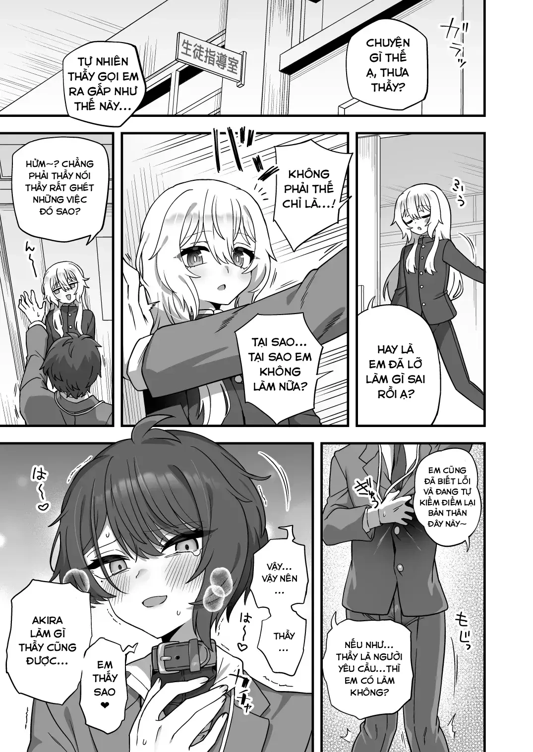 HentaiVN.net - Ảnh 44 - Houkago no Sensei wa Boku no Mono - Oneshot