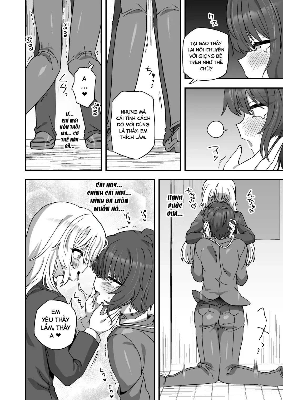 HentaiVN.net - Ảnh 45 - Houkago no Sensei wa Boku no Mono - Oneshot
