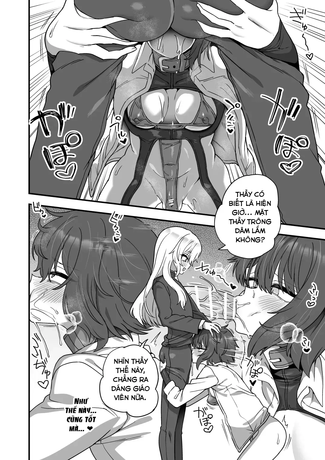 HentaiVN.net - Ảnh 47 - Houkago no Sensei wa Boku no Mono - Oneshot