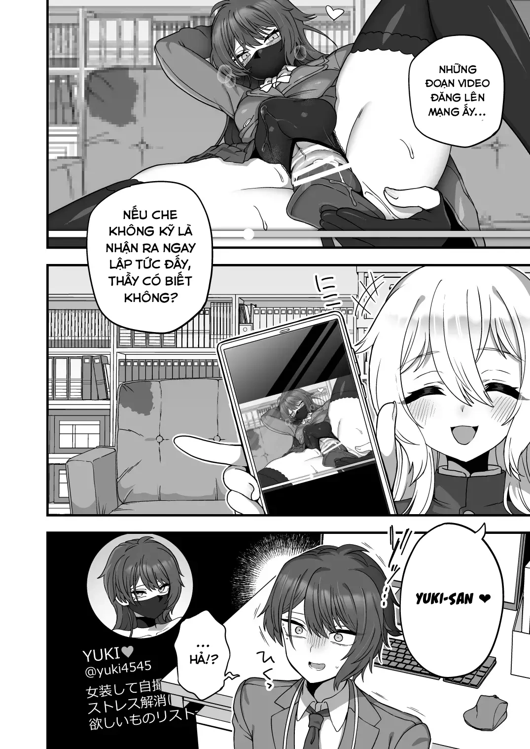 HentaiVN.net - Ảnh 7 - Houkago no Sensei wa Boku no Mono - Oneshot