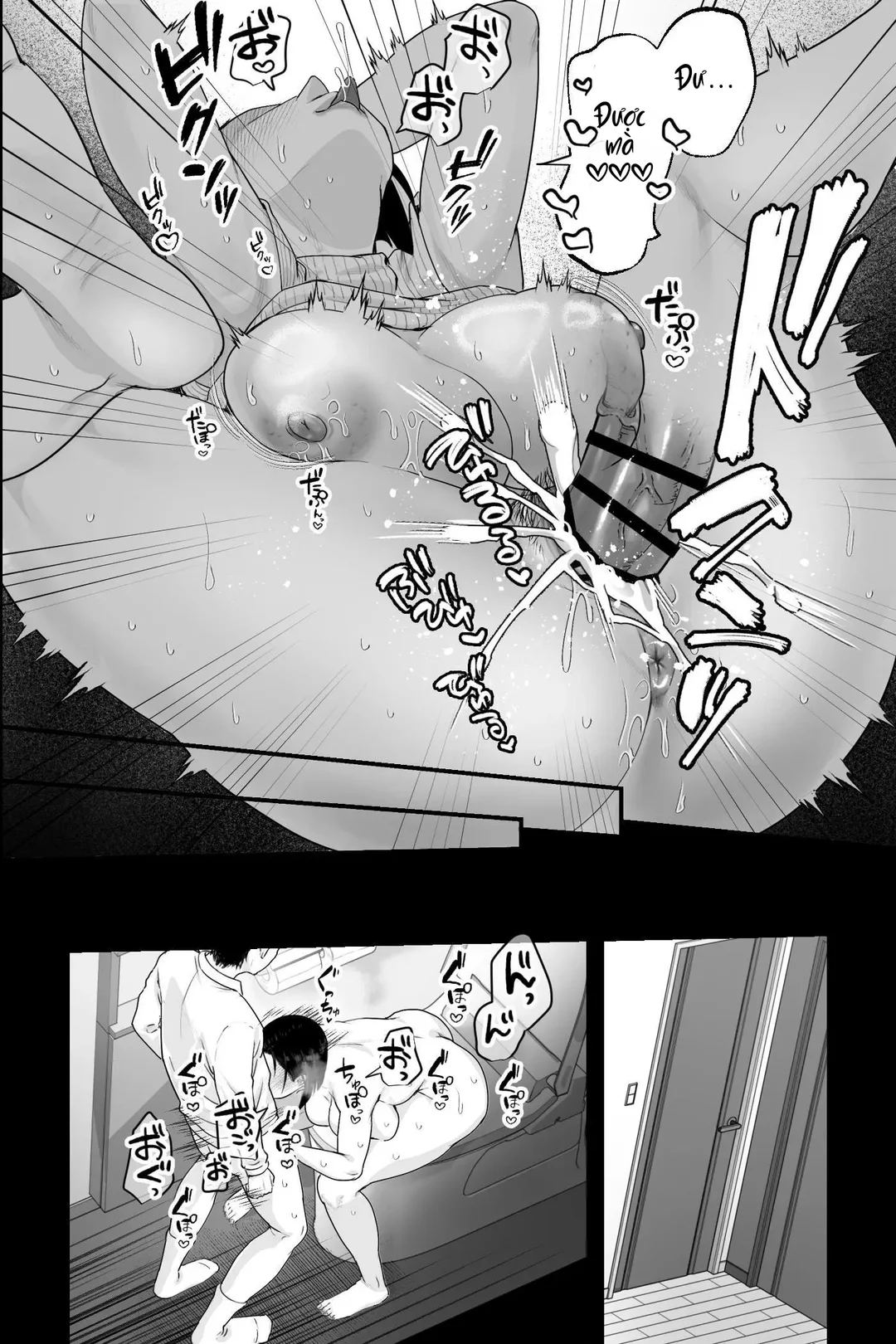 HentaiVN.net - Ảnh 14 - Kế hoạch tống tình cô họ - Oneshot