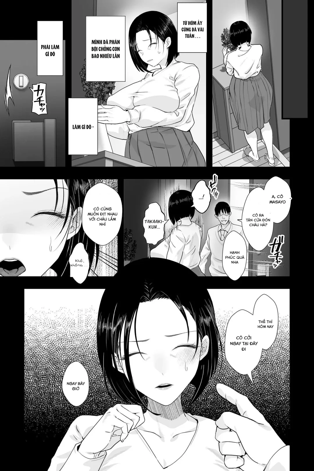 HentaiVN.net - Ảnh 17 - Kế hoạch tống tình cô họ - Oneshot