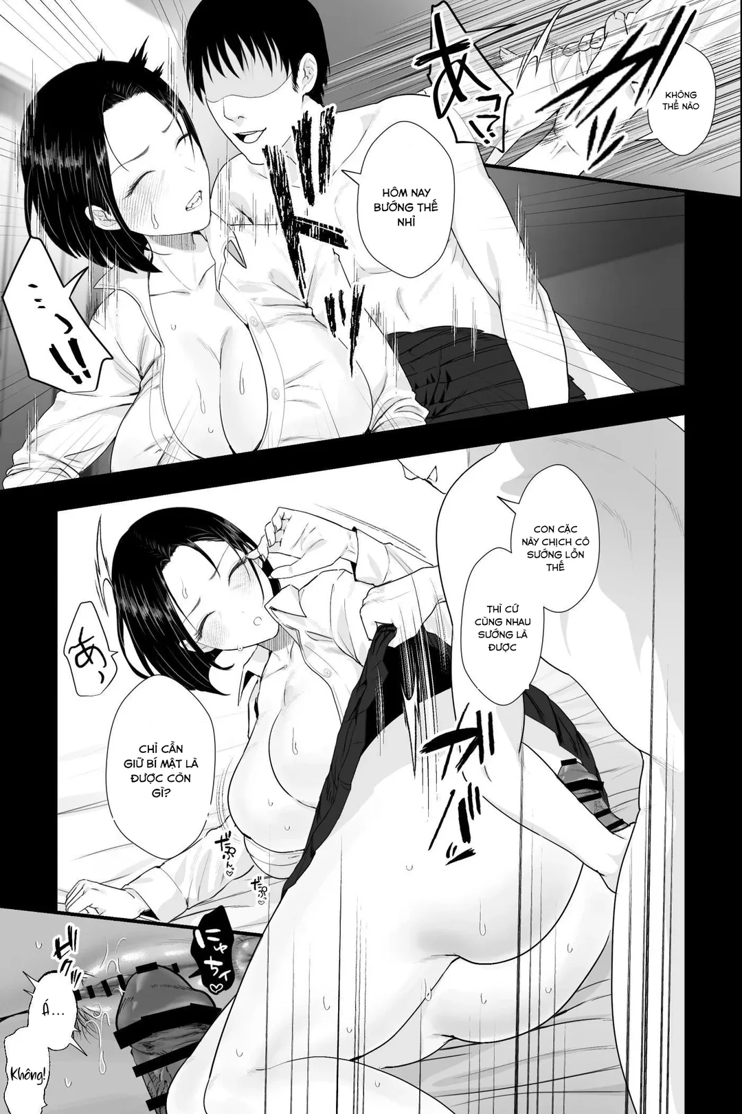 HentaiVN.net - Ảnh 25 - Kế hoạch tống tình cô họ - Oneshot