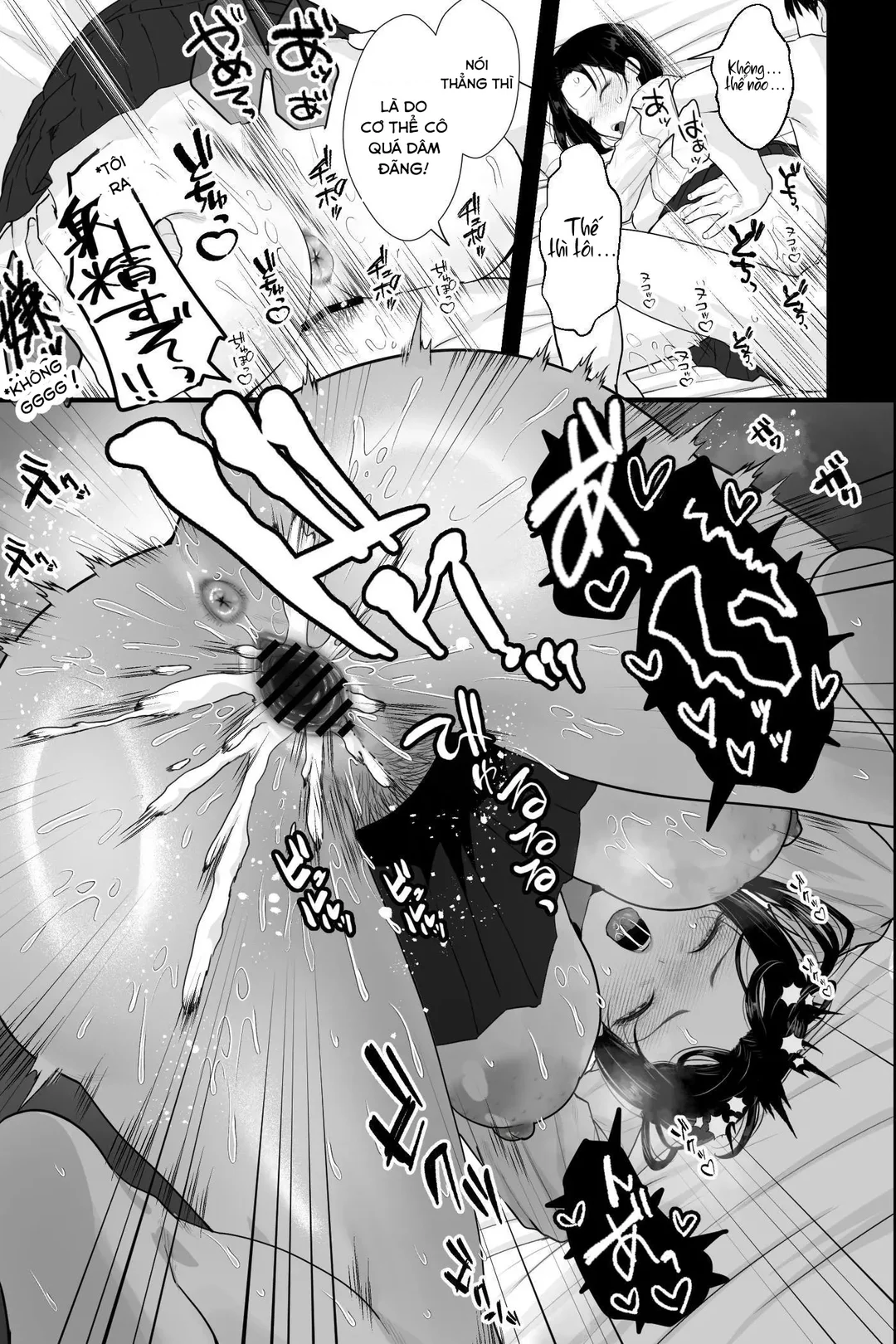 HentaiVN.net - Ảnh 29 - Kế hoạch tống tình cô họ - Oneshot