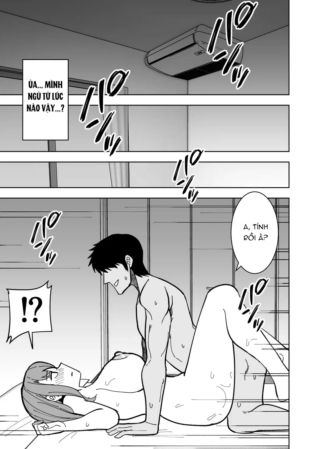 HentaiVN.net - Ảnh 12 - Bị bạn trai của con gái thịt - Oneshot