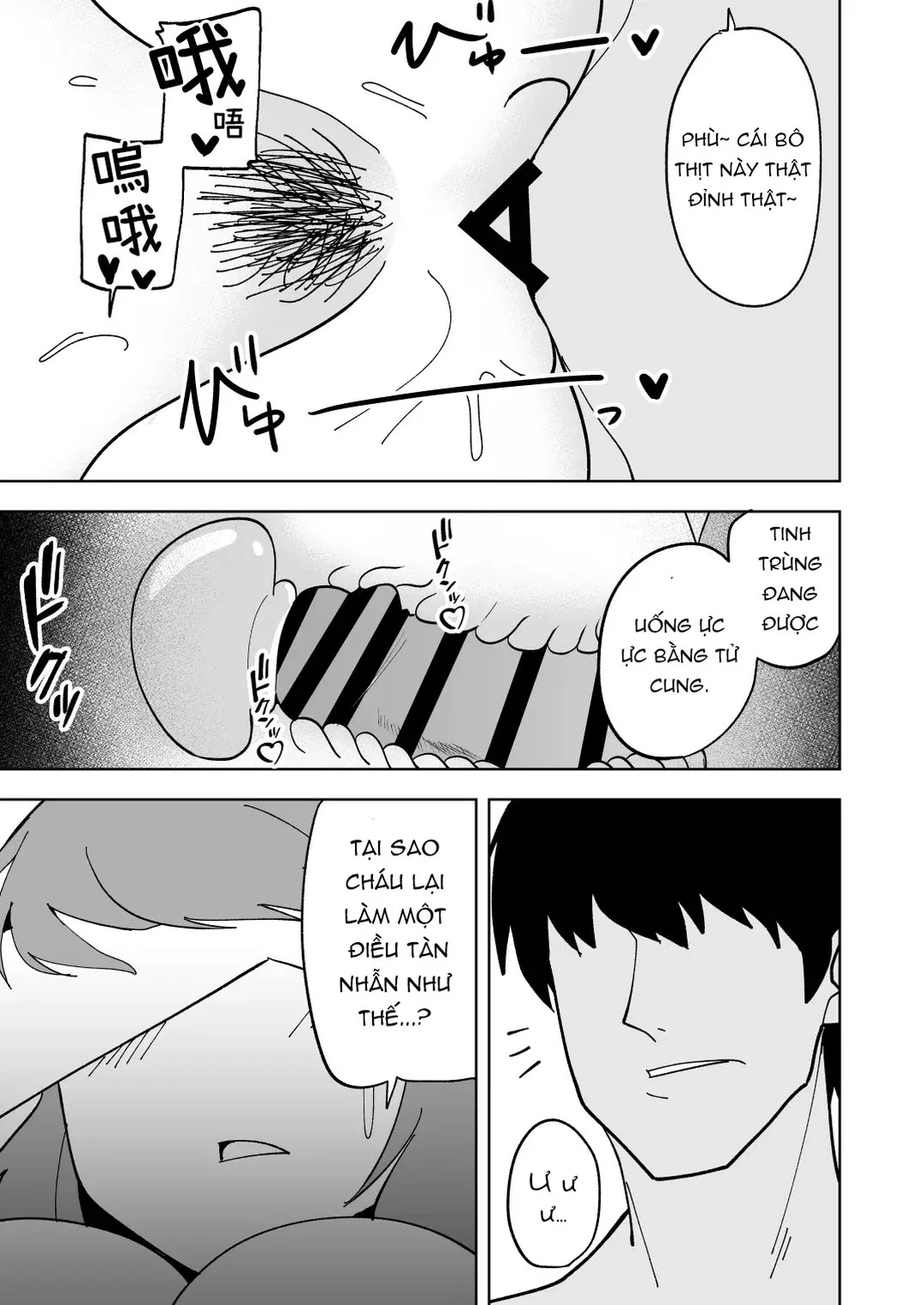 HentaiVN.net - Ảnh 16 - Bị bạn trai của con gái thịt - Oneshot