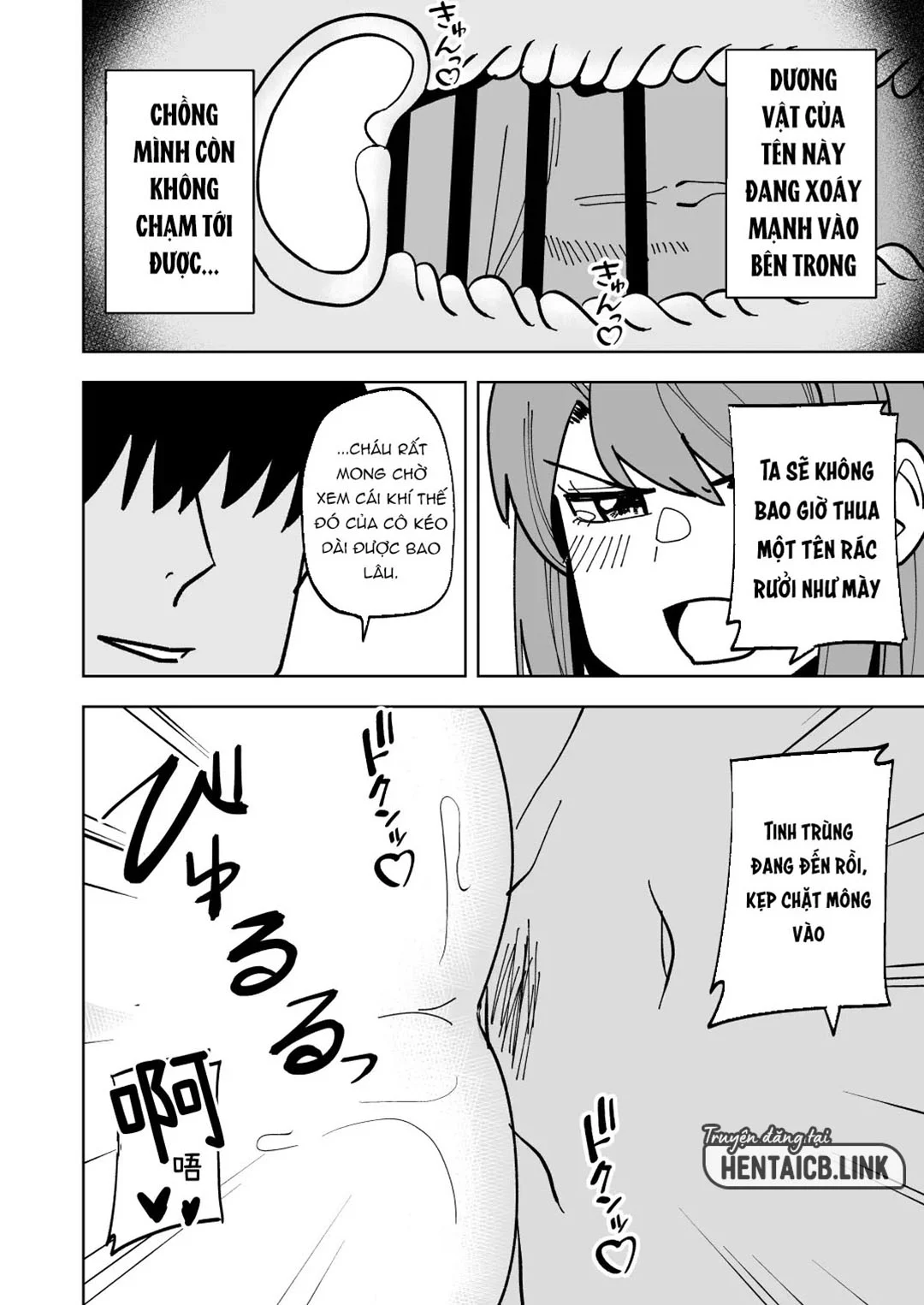HentaiVN.net - Ảnh 23 - Bị bạn trai của con gái thịt - Oneshot