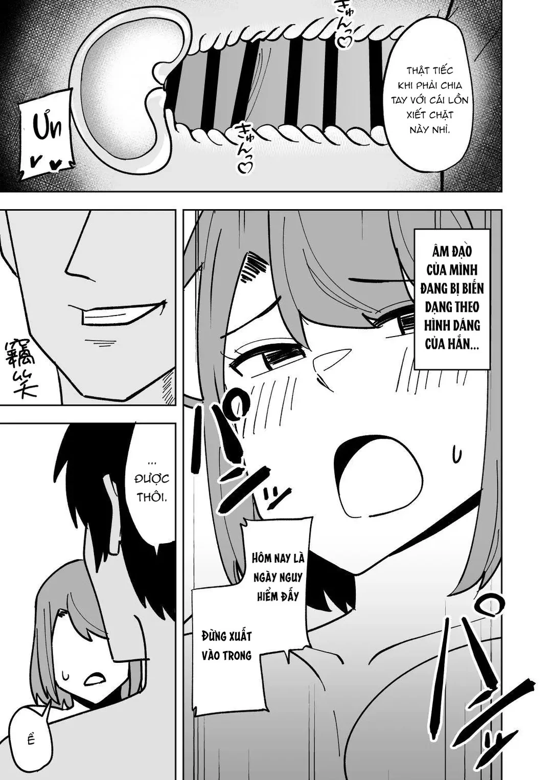 HentaiVN.net - Ảnh 28 - Bị bạn trai của con gái thịt - Oneshot
