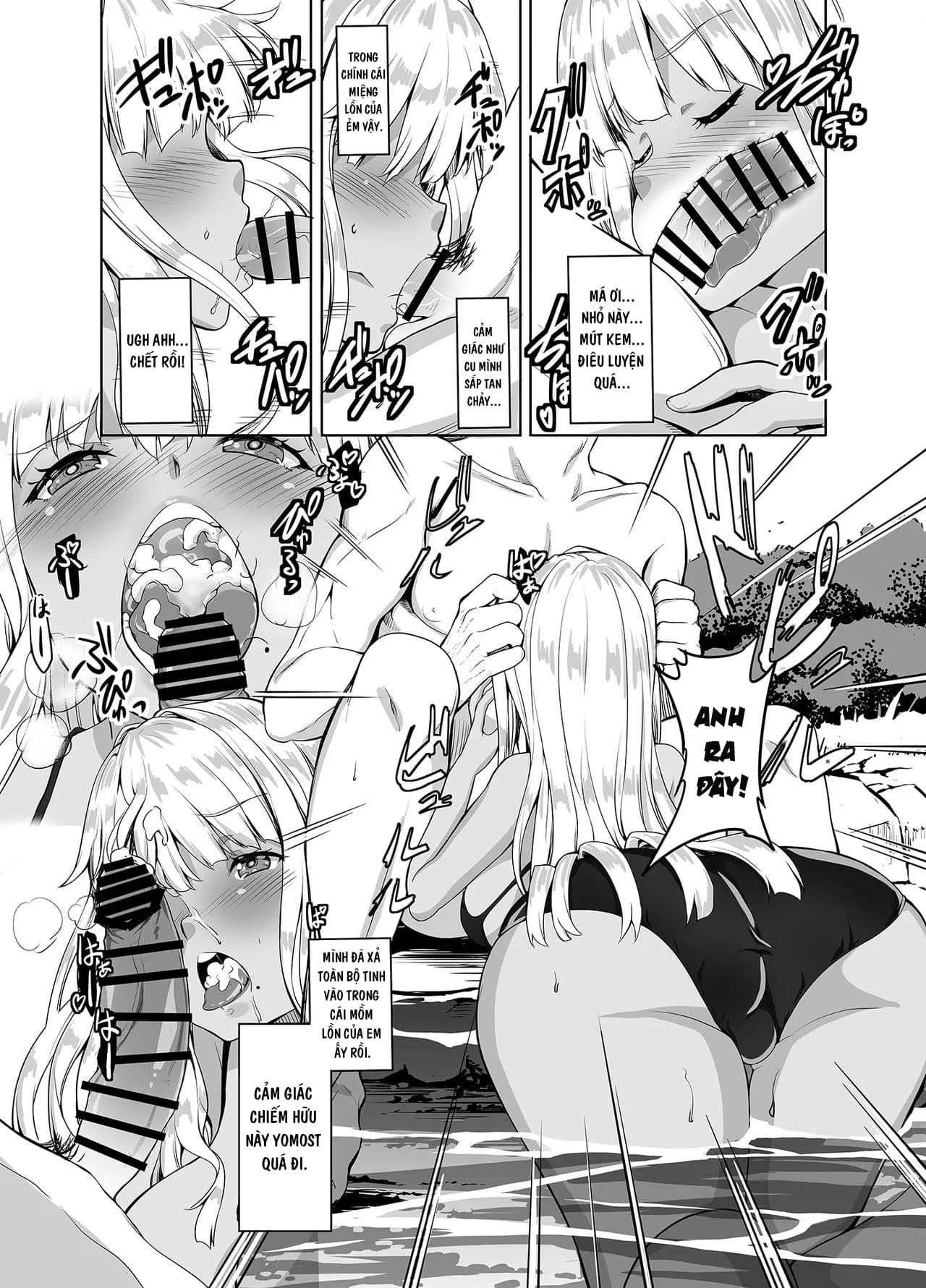 HentaiVN.net - Ảnh 17 - Vợ Nhặt thời bình [Zoku Inaka No Kuro Gal JK To Kekkon Shimashita; Inaka No Kuro Gal JK To Kekkon Shimashita; I Married A Country Kuro-Gyaru JK; Tôi, cô bé da ngăm và cuộc gặp định mệnh] - Oneshot