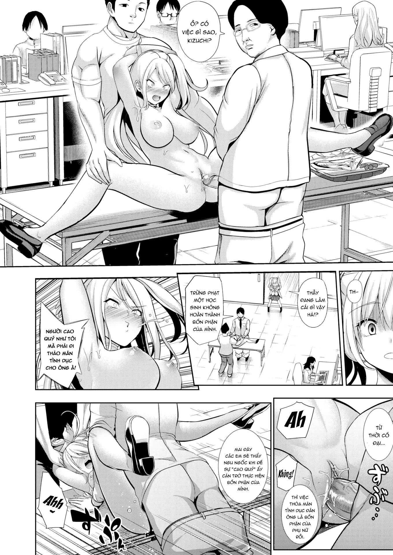 HentaiVN.net - Ảnh 18 - Yêu cầu thôi miên [Hypnosis Quest] - Chap 1