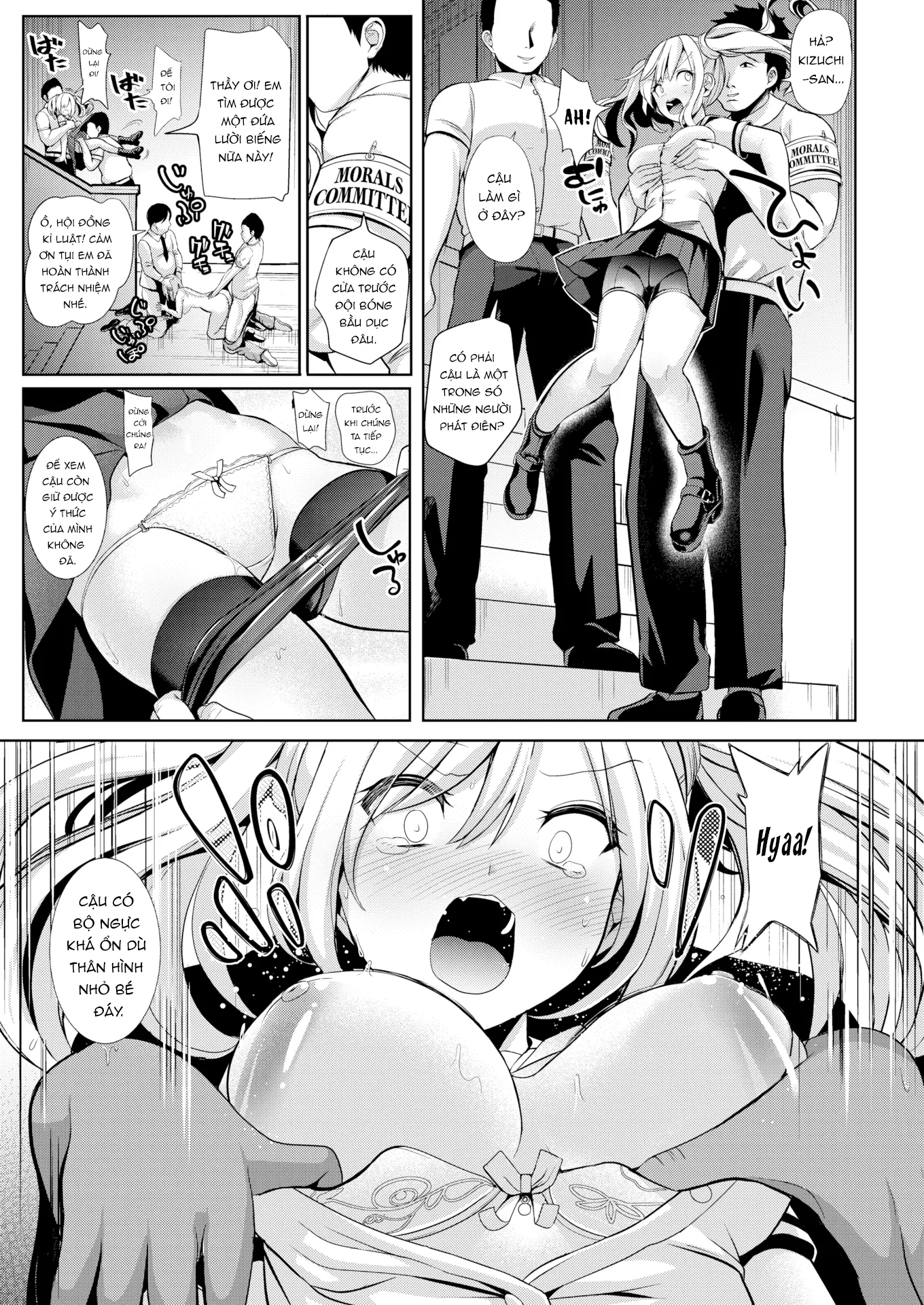 HentaiVN.net - Ảnh 24 - Yêu cầu thôi miên [Hypnosis Quest] - Chap 1