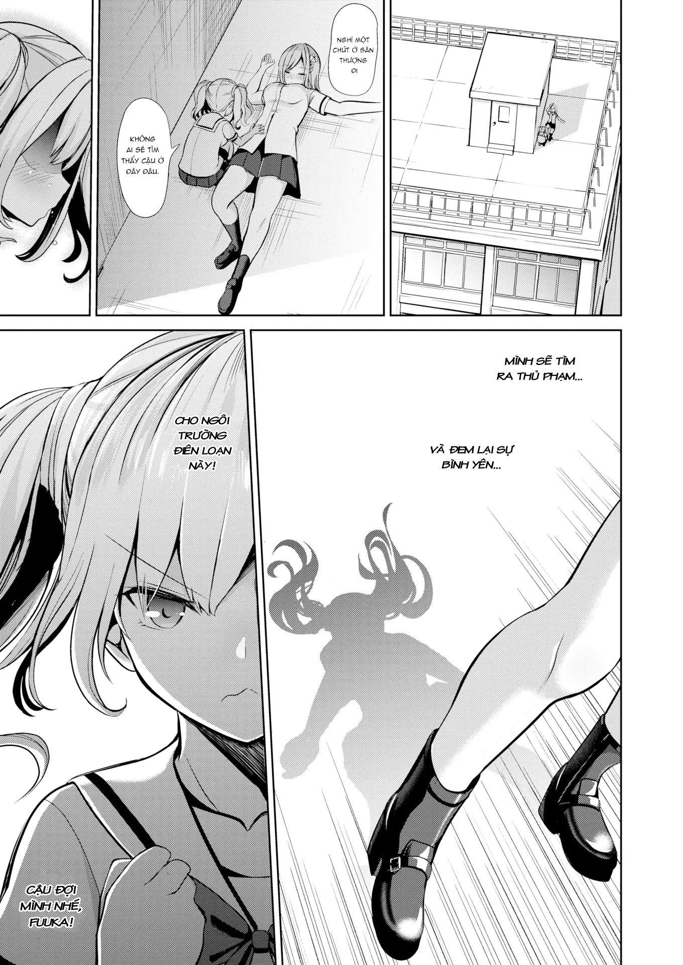 HentaiVN.net - Ảnh 29 - Yêu cầu thôi miên [Hypnosis Quest] - Chap 1