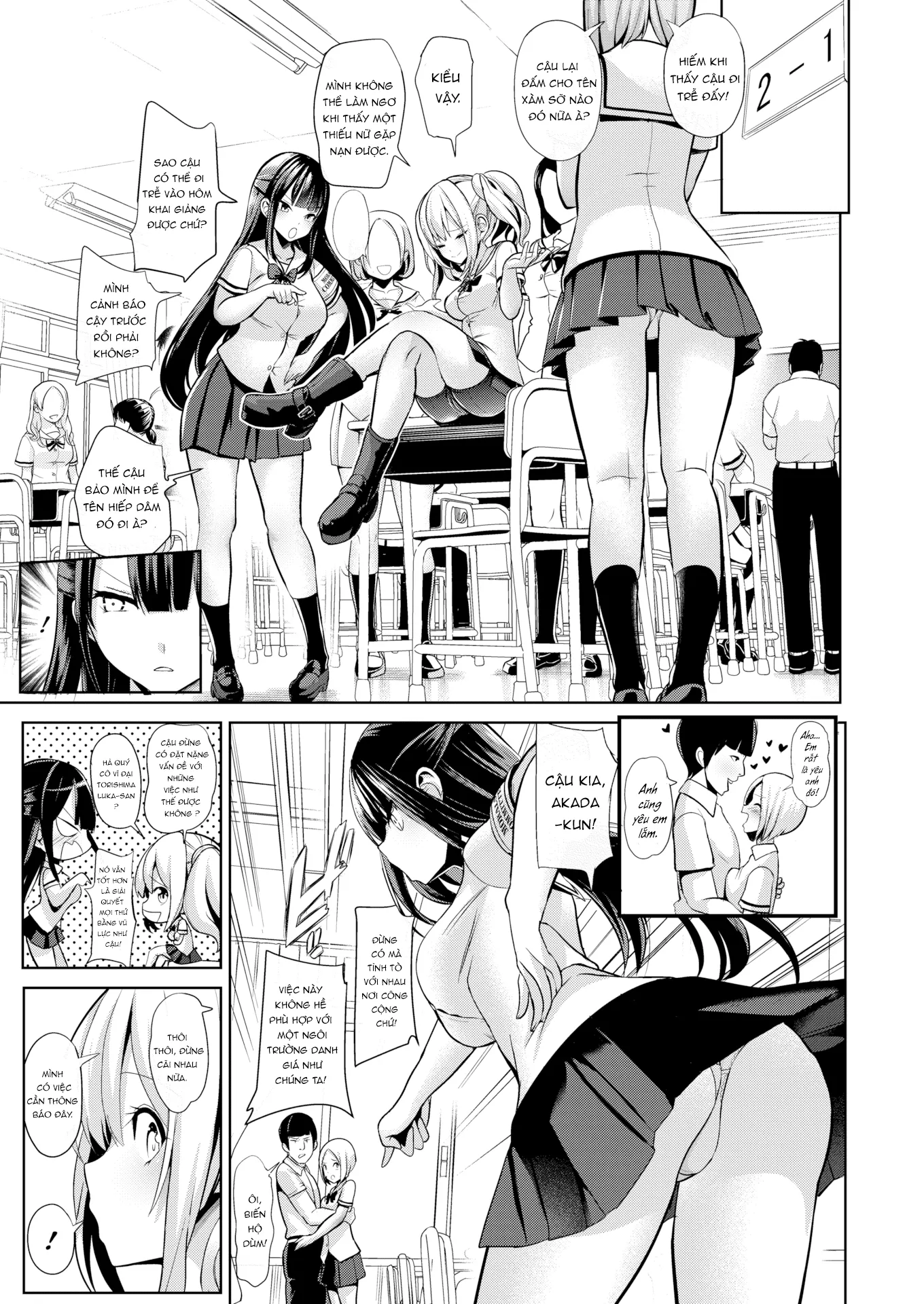 HentaiVN.net - Ảnh 6 - Yêu cầu thôi miên [Hypnosis Quest] - Chap 1