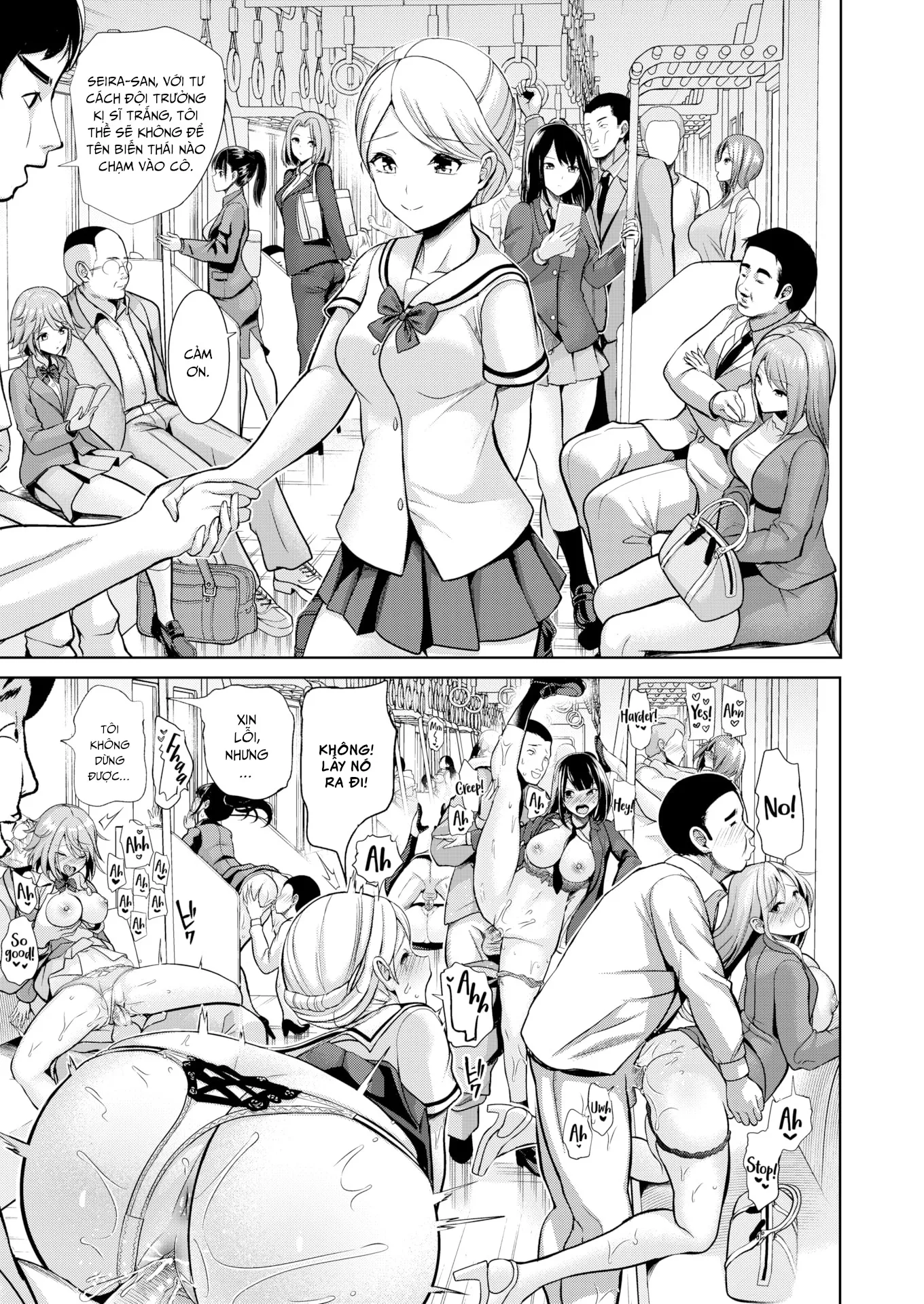 HentaiVN.net - Ảnh 12 - Yêu cầu thôi miên [Hypnosis Quest] - Chap 6