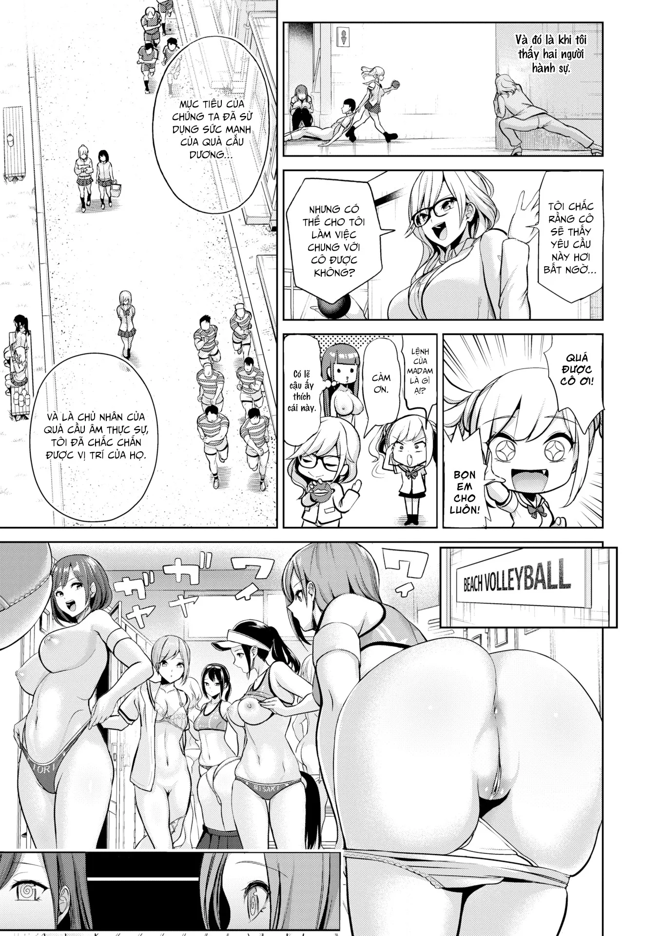 HentaiVN.net - Ảnh 3 - Yêu cầu thôi miên [Hypnosis Quest] - Chap 6