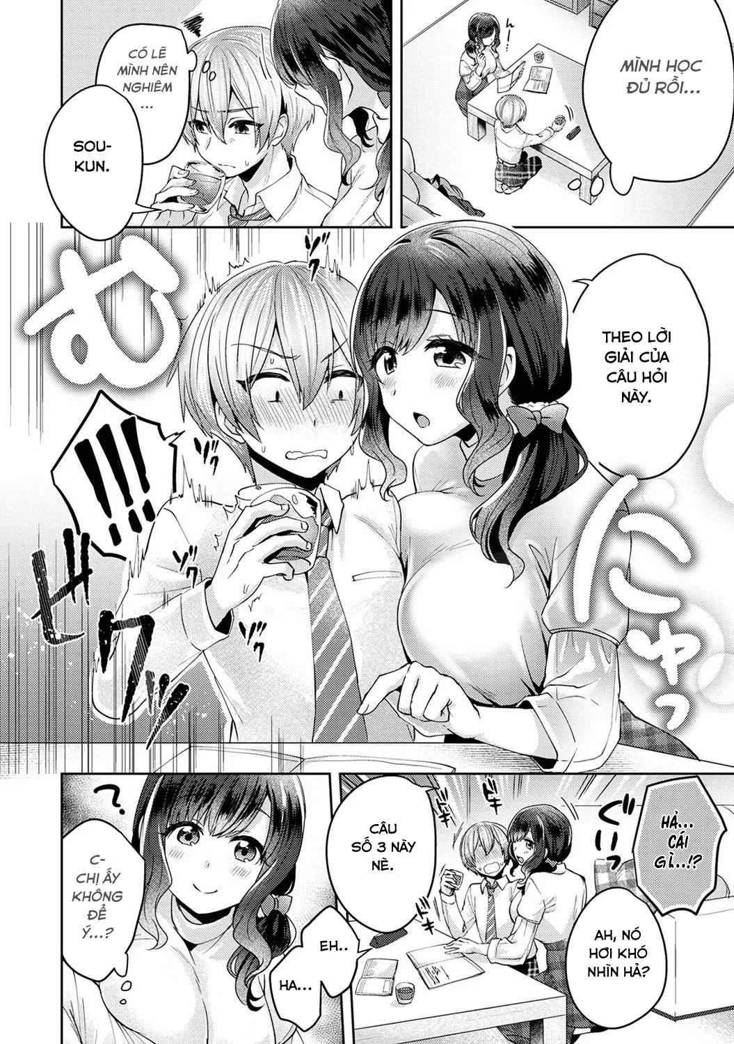 HentaiVN.net - Ảnh 13 - Mối tình thuần khiết ngang trái [Fushidara na Junai -Toshishita Danshi ni Netorarete...;Immoral Pure Love -NTRed by younger boy...;ふしだらな純愛-年下男子に寝取られて…] - Chap 1