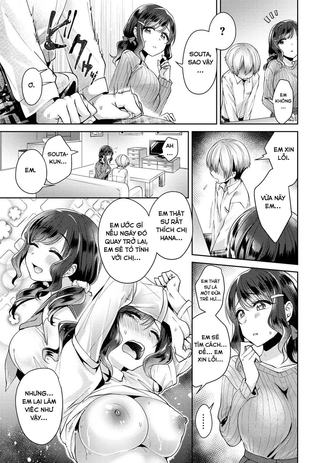 HentaiVN.net - Ảnh 11 - Mối tình thuần khiết ngang trái [Fushidara na Junai -Toshishita Danshi ni Netorarete...;Immoral Pure Love -NTRed by younger boy...;ふしだらな純愛-年下男子に寝取られて…] - Chap 2