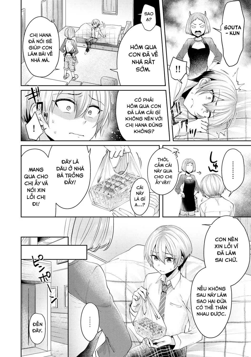 HentaiVN.net - Ảnh 4 - Mối tình thuần khiết ngang trái [Fushidara na Junai -Toshishita Danshi ni Netorarete...;Immoral Pure Love -NTRed by younger boy...;ふしだらな純愛-年下男子に寝取られて…] - Chap 2