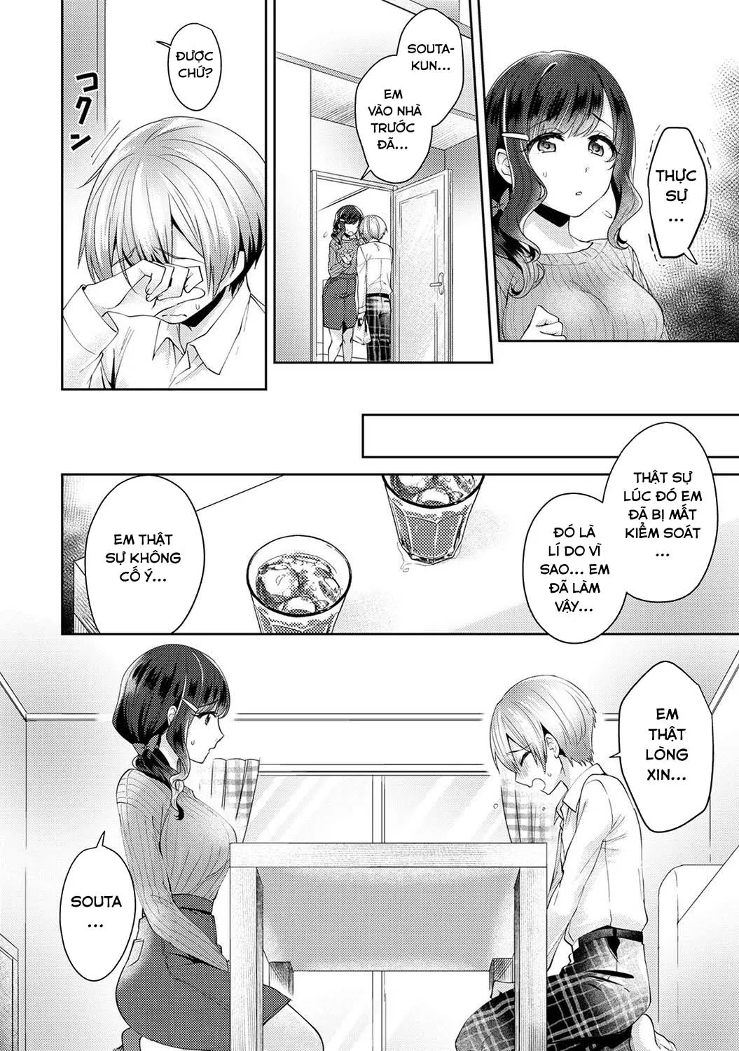 HentaiVN.net - Ảnh 6 - Mối tình thuần khiết ngang trái [Fushidara na Junai -Toshishita Danshi ni Netorarete...;Immoral Pure Love -NTRed by younger boy...;ふしだらな純愛-年下男子に寝取られて…] - Chap 2