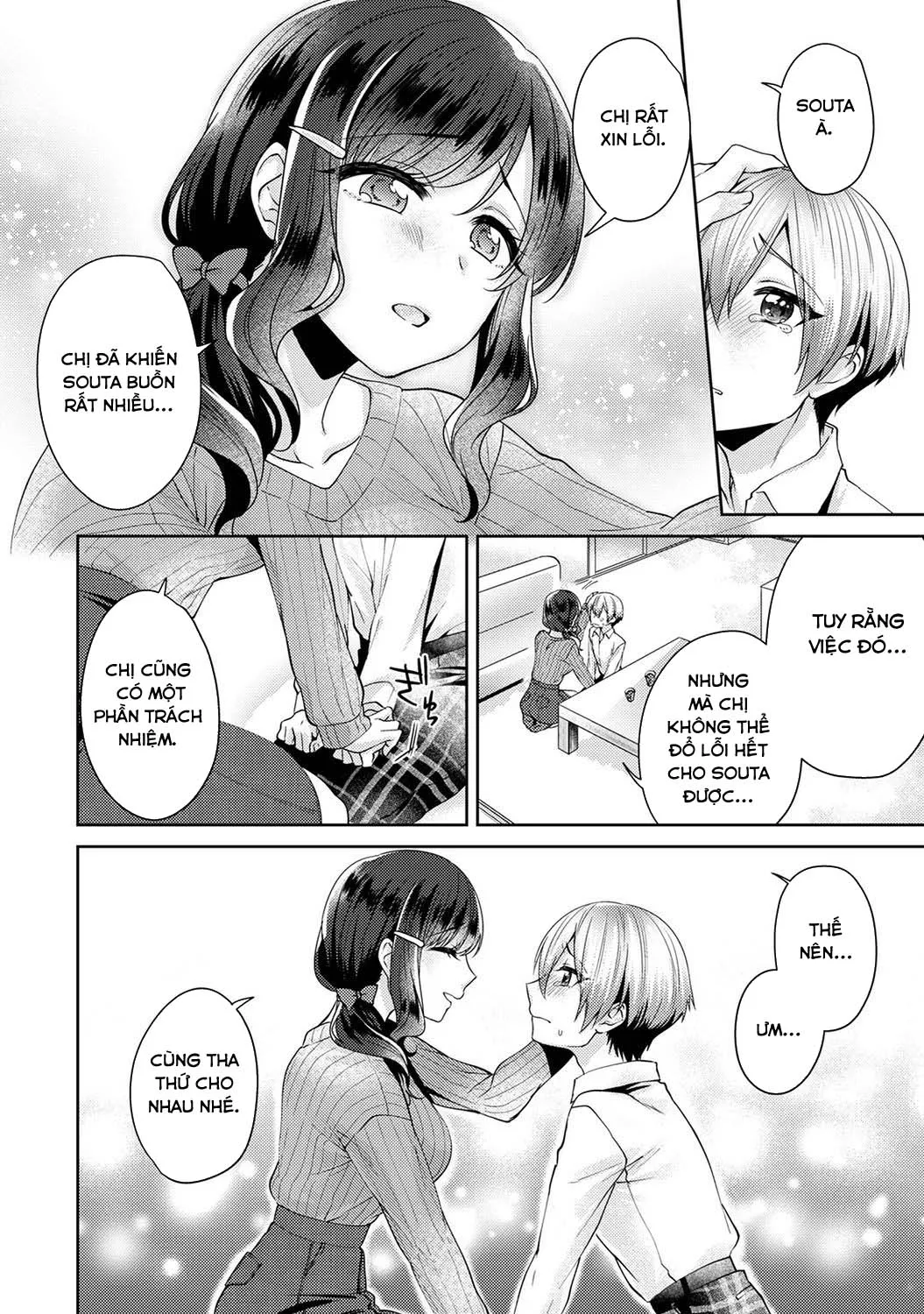 HentaiVN.net - Ảnh 8 - Mối tình thuần khiết ngang trái [Fushidara na Junai -Toshishita Danshi ni Netorarete...;Immoral Pure Love -NTRed by younger boy...;ふしだらな純愛-年下男子に寝取られて…] - Chap 2