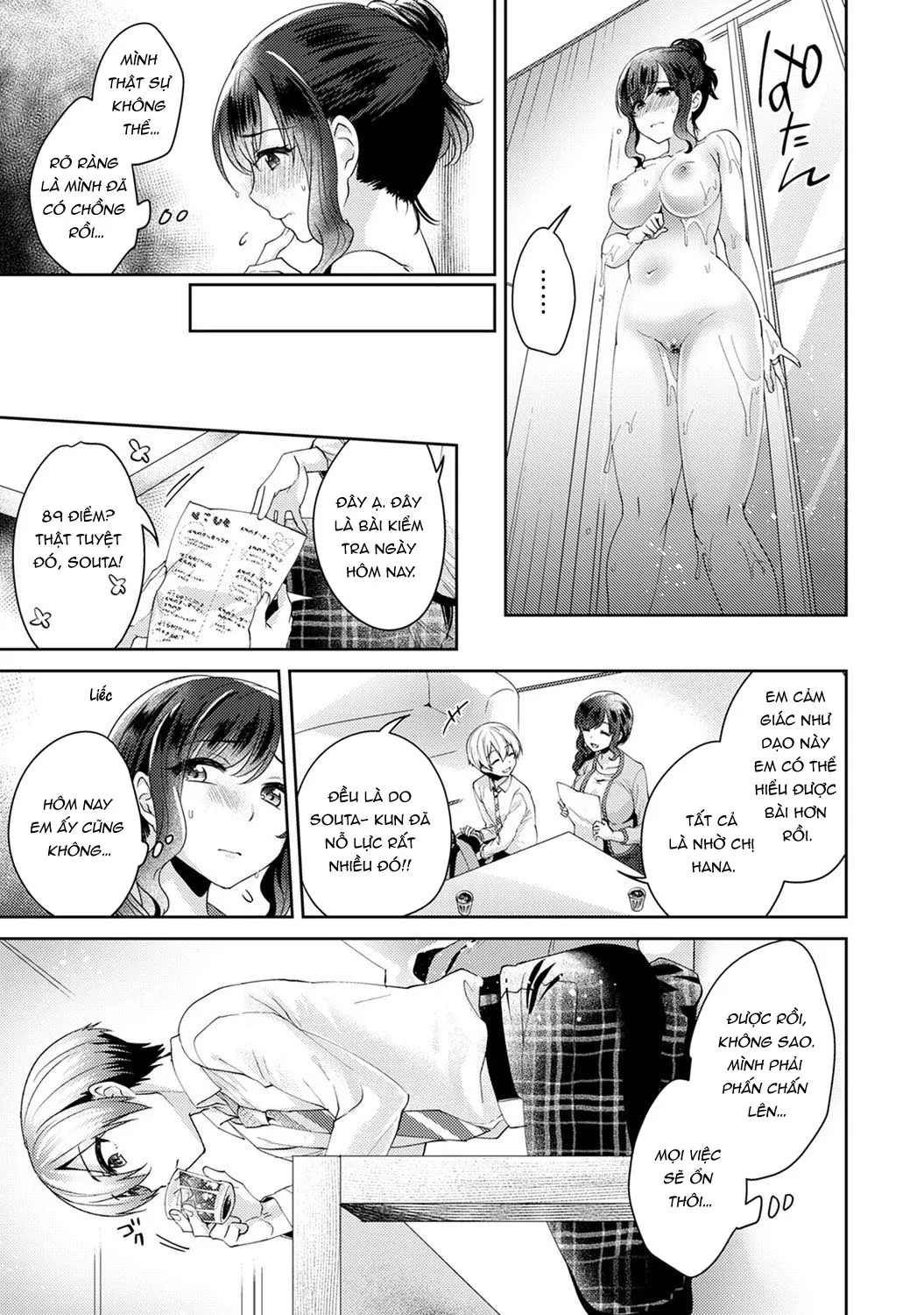 HentaiVN.net - Ảnh 5 - Mối tình thuần khiết ngang trái [Fushidara na Junai -Toshishita Danshi ni Netorarete...;Immoral Pure Love -NTRed by younger boy...;ふしだらな純愛-年下男子に寝取られて…] - Chap 3