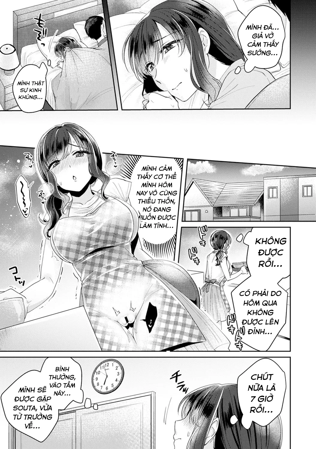 HentaiVN.net - Ảnh 11 - Mối tình thuần khiết ngang trái [Fushidara na Junai -Toshishita Danshi ni Netorarete...;Immoral Pure Love -NTRed by younger boy...;ふしだらな純愛-年下男子に寝取られて…] - Chap 4