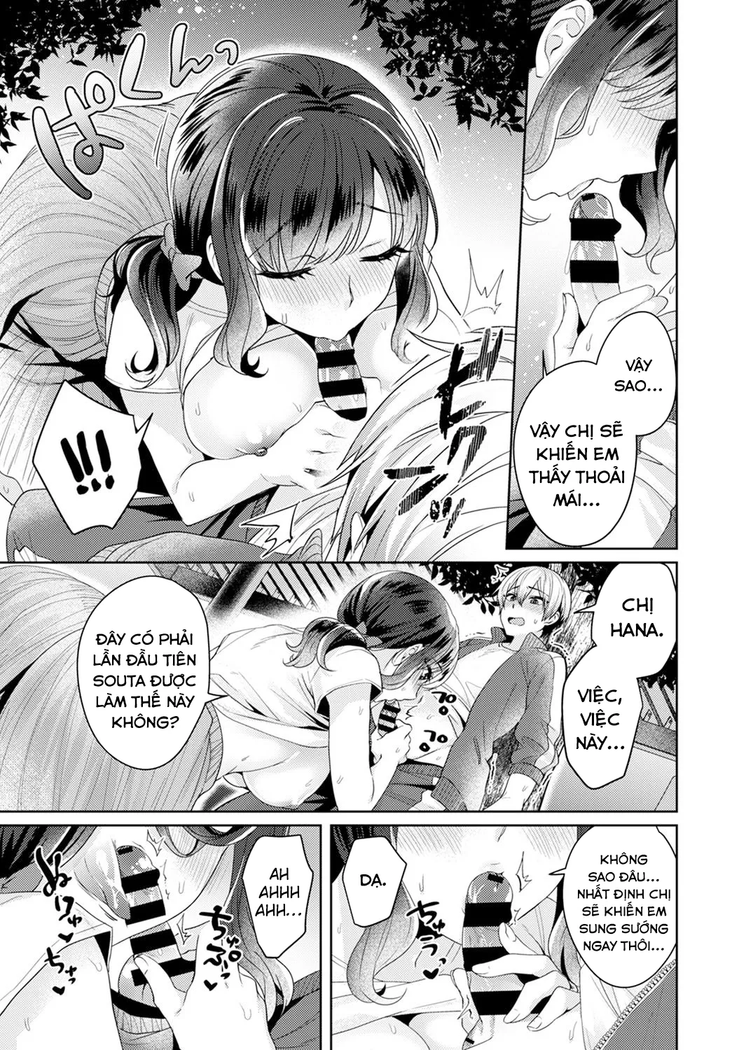 HentaiVN.net - Ảnh 17 - Mối tình thuần khiết ngang trái [Fushidara na Junai -Toshishita Danshi ni Netorarete...;Immoral Pure Love -NTRed by younger boy...;ふしだらな純愛-年下男子に寝取られて…] - Chap 4