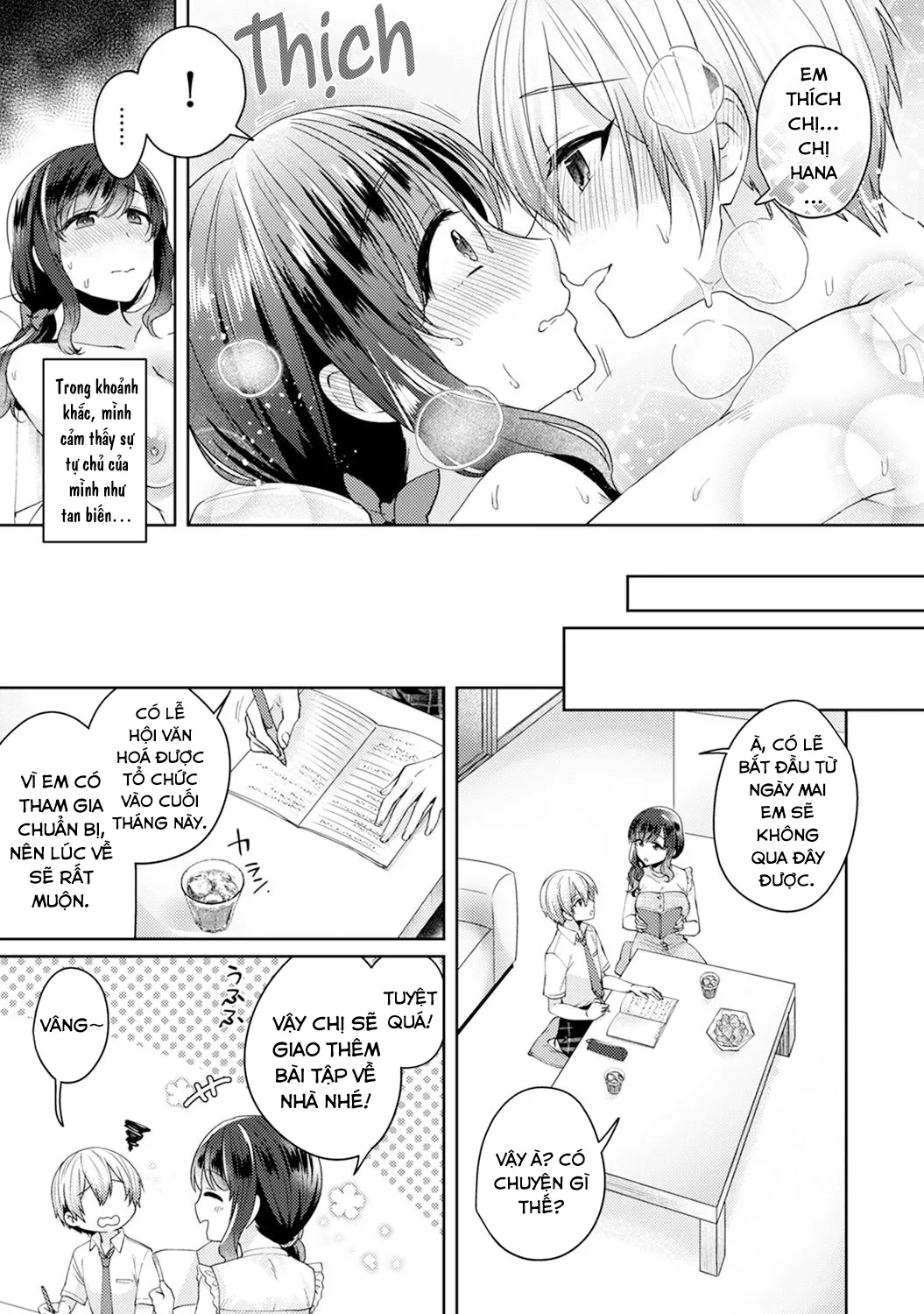 HentaiVN.net - Ảnh 5 - Mối tình thuần khiết ngang trái [Fushidara na Junai -Toshishita Danshi ni Netorarete...;Immoral Pure Love -NTRed by younger boy...;ふしだらな純愛-年下男子に寝取られて…] - Chap 4