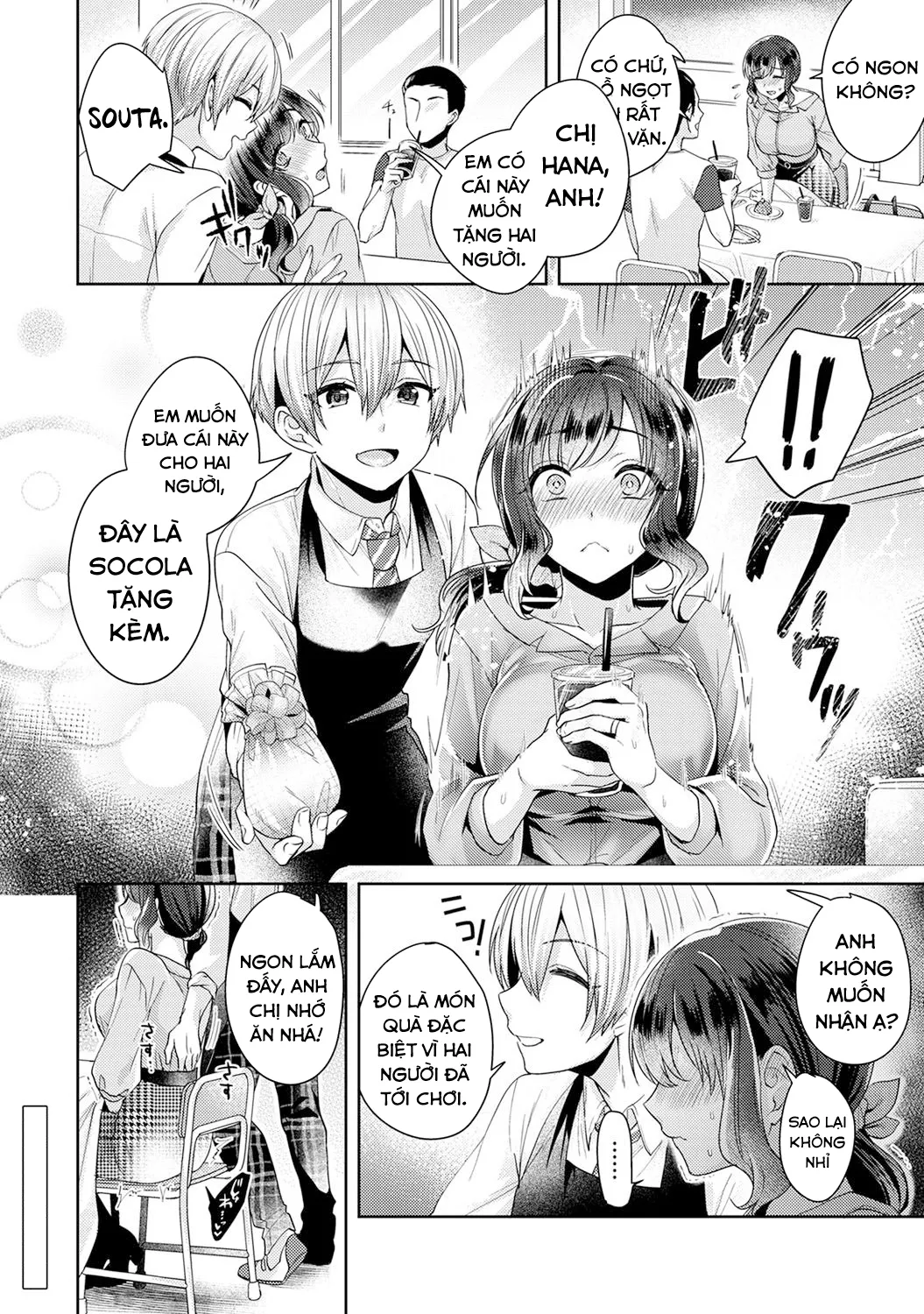 HentaiVN.net - Ảnh 19 - Mối tình thuần khiết ngang trái [Fushidara na Junai -Toshishita Danshi ni Netorarete...;Immoral Pure Love -NTRed by younger boy...;ふしだらな純愛-年下男子に寝取られて…] - Chap 5