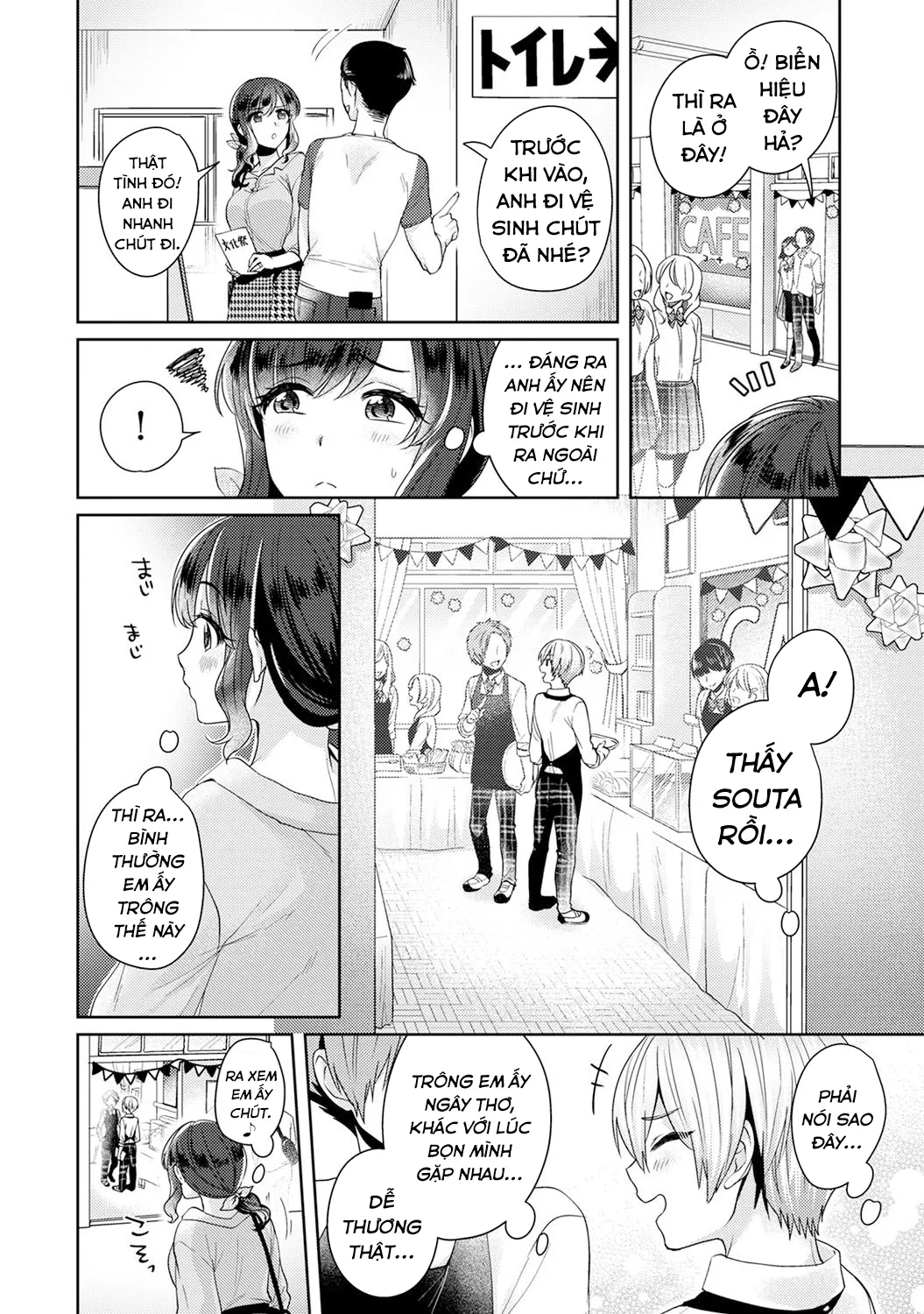 HentaiVN.net - Ảnh 3 - Mối tình thuần khiết ngang trái [Fushidara na Junai -Toshishita Danshi ni Netorarete...;Immoral Pure Love -NTRed by younger boy...;ふしだらな純愛-年下男子に寝取られて…] - Chap 5
