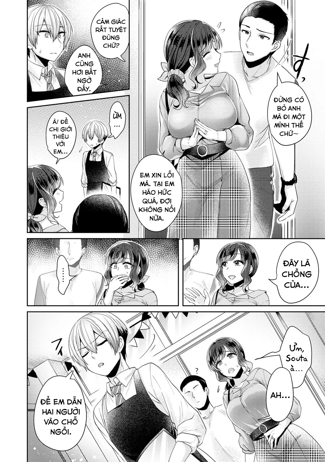 HentaiVN.net - Ảnh 4 - Mối tình thuần khiết ngang trái [Fushidara na Junai -Toshishita Danshi ni Netorarete...;Immoral Pure Love -NTRed by younger boy...;ふしだらな純愛-年下男子に寝取られて…] - Chap 5
