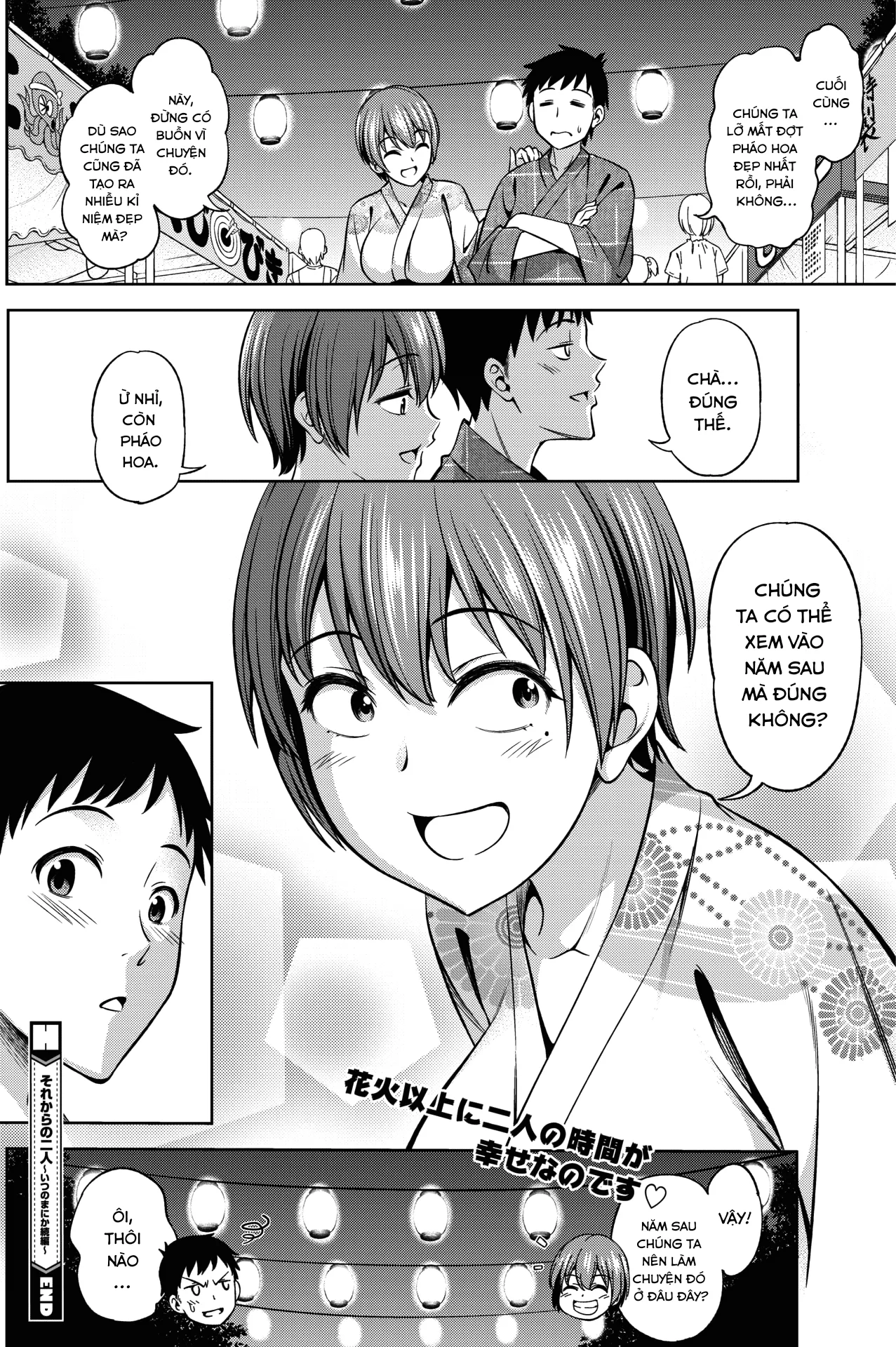 HentaiVN.net - Ảnh 24 - Sorekara no Futari ~Itsu no Ma ni ka Zokuhen~ - Oneshot