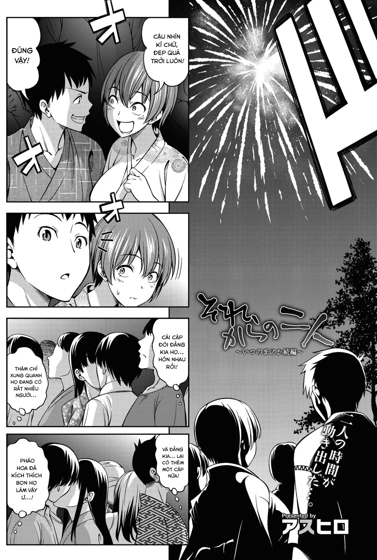 HentaiVN.net - Ảnh 6 - Sorekara no Futari ~Itsu no Ma ni ka Zokuhen~ - Oneshot