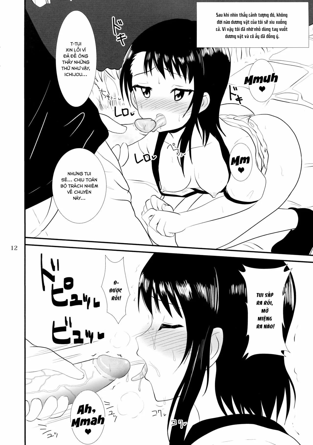 HentaiVN.net - Ảnh 11 - Doishikoi (Nisekoi) [ドシコイ] - Oneshot