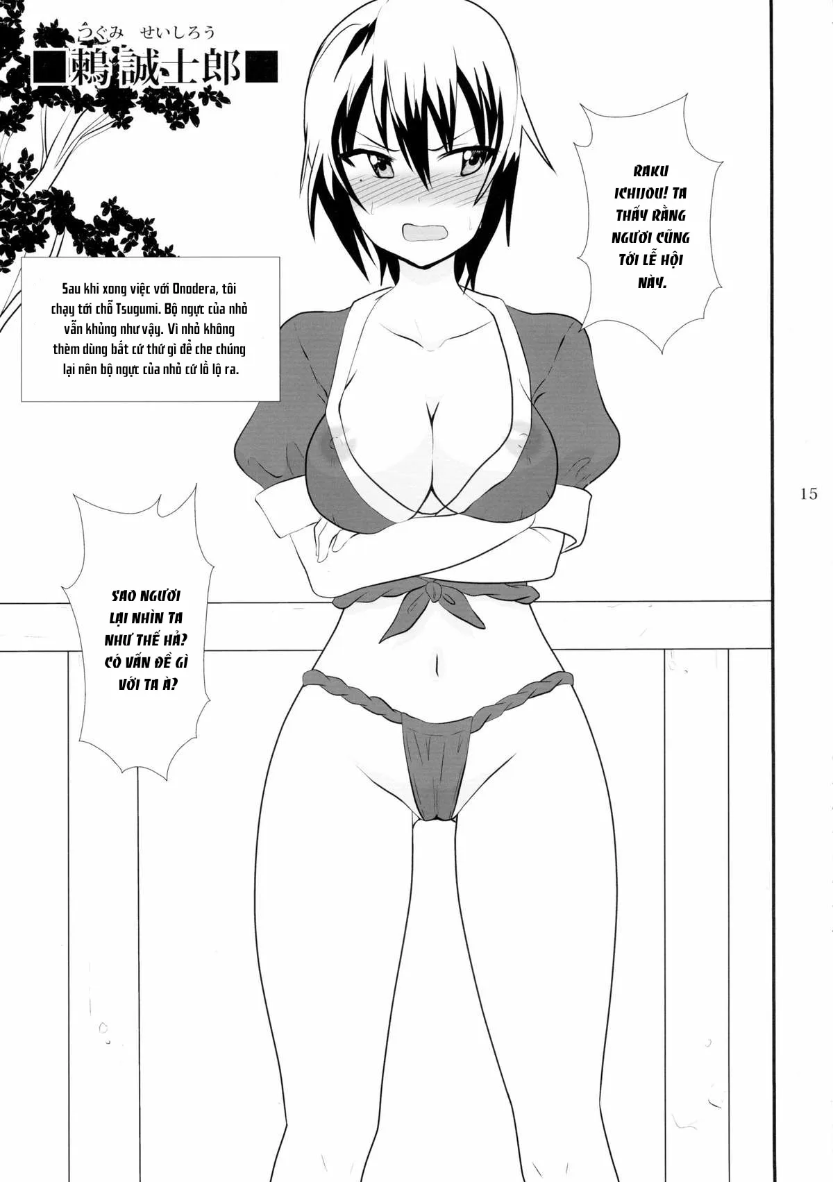 HentaiVN.net - Ảnh 14 - Doishikoi (Nisekoi) [ドシコイ] - Oneshot