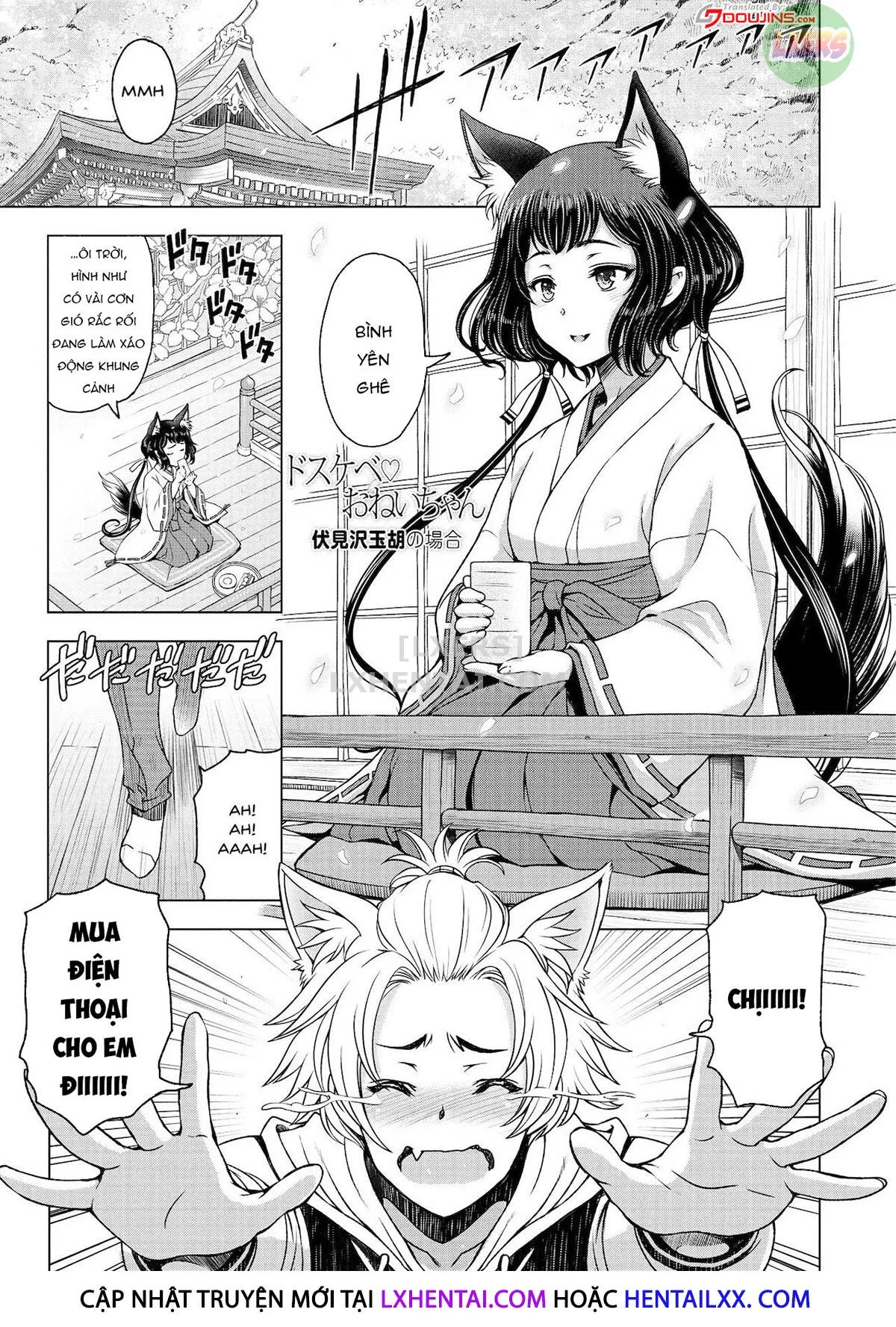 HentaiVN.net - Ảnh 5 - Chị gái siêu dâm đãng [Dosukebe Onei-chan; Perverted Onei-chan] - Chap 6