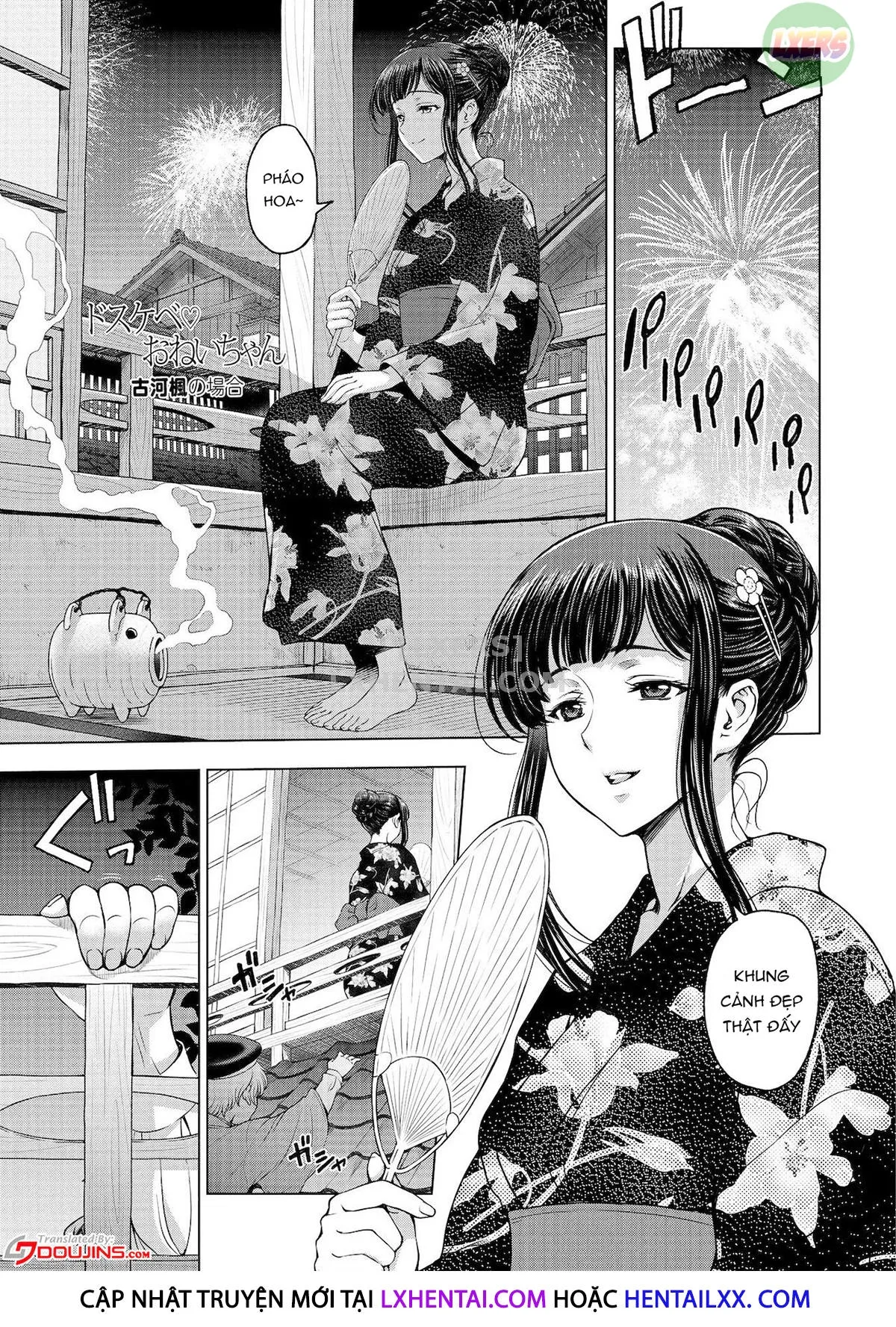 HentaiVN.net - Ảnh 5 - Chị gái siêu dâm đãng [Dosukebe Onei-chan; Perverted Onei-chan] - Chap 7