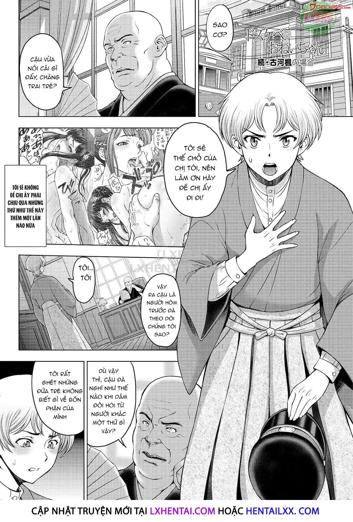 HentaiVN.net - Ảnh 5 - Chị gái siêu dâm đãng [Dosukebe Onei-chan; Perverted Onei-chan] - Chap 8