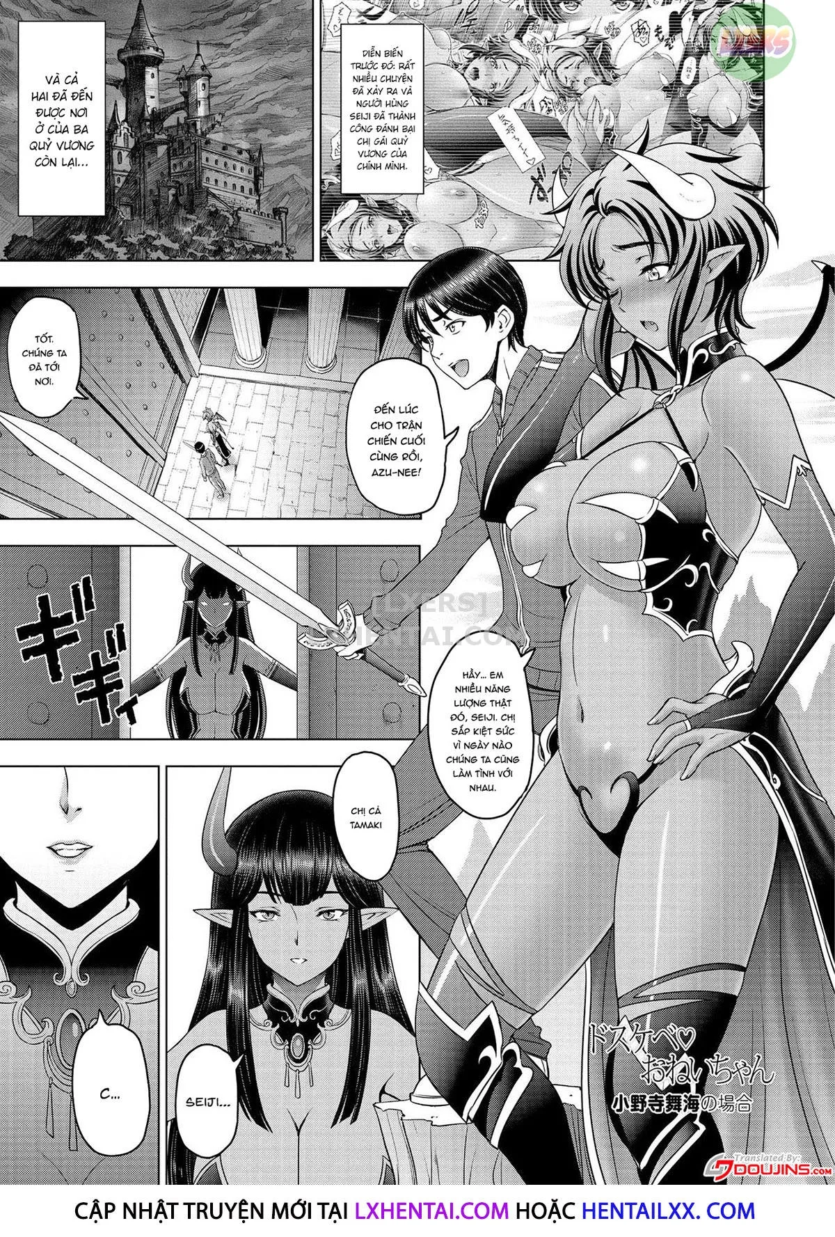 HentaiVN.net - Ảnh 5 - Chị gái siêu dâm đãng [Dosukebe Onei-chan; Perverted Onei-chan] - Chap 10