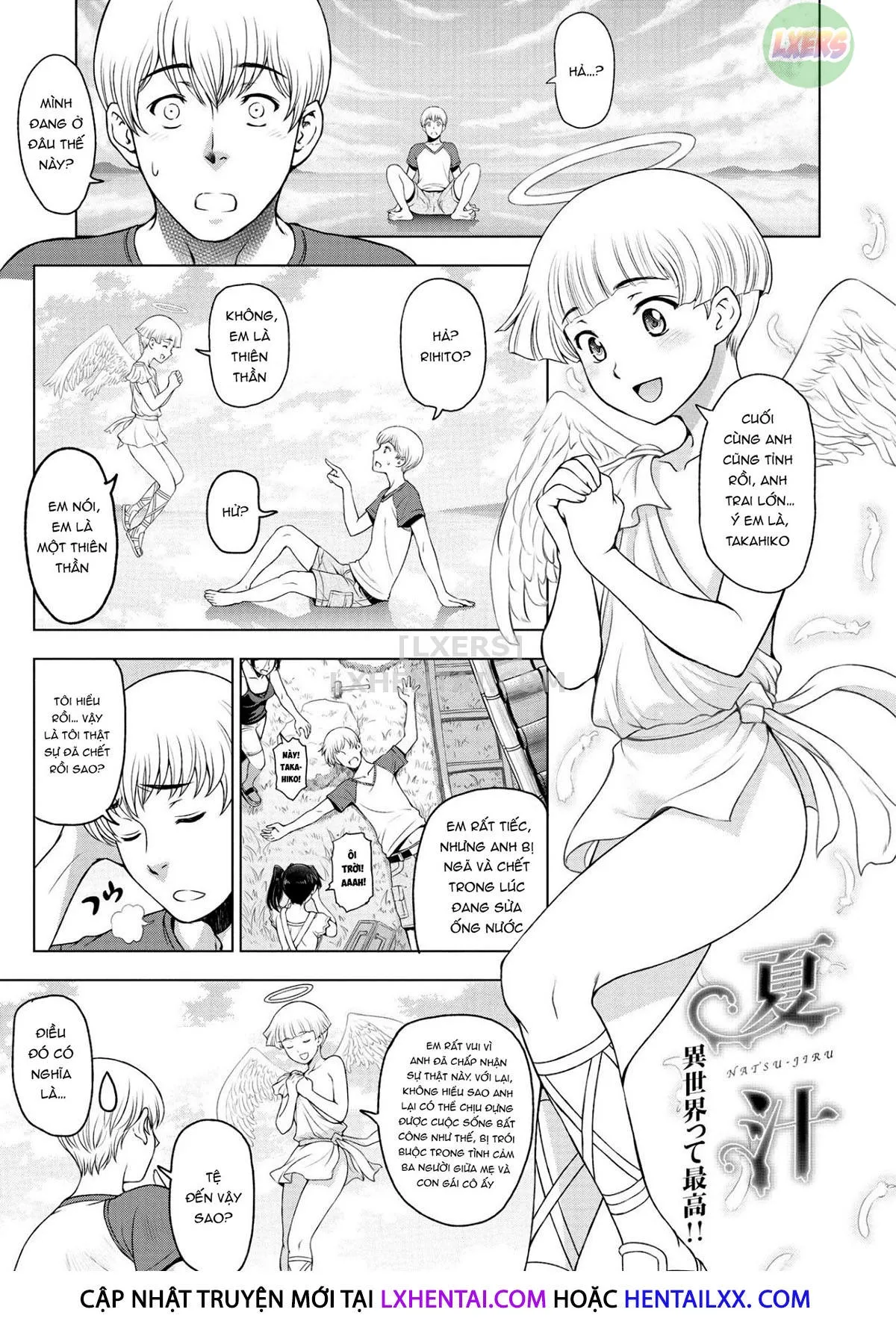 HentaiVN.net - Ảnh 9 - Chị gái siêu dâm đãng [Dosukebe Onei-chan; Perverted Onei-chan] - Chap 11