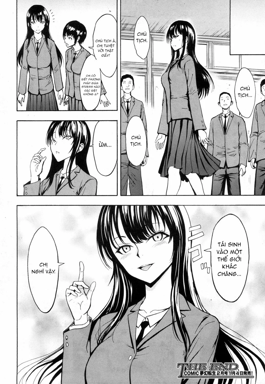 HentaiVN.net - Ảnh 30 - Chủ tịch hội học sinh trường tôi là toilet thịt! [Nikubenki Secchihou ...Seitokaichou Kanzaki Hitomi no Baai...; 肉便器設置法〈生徒会長 神崎瞳の場合] - Oneshot