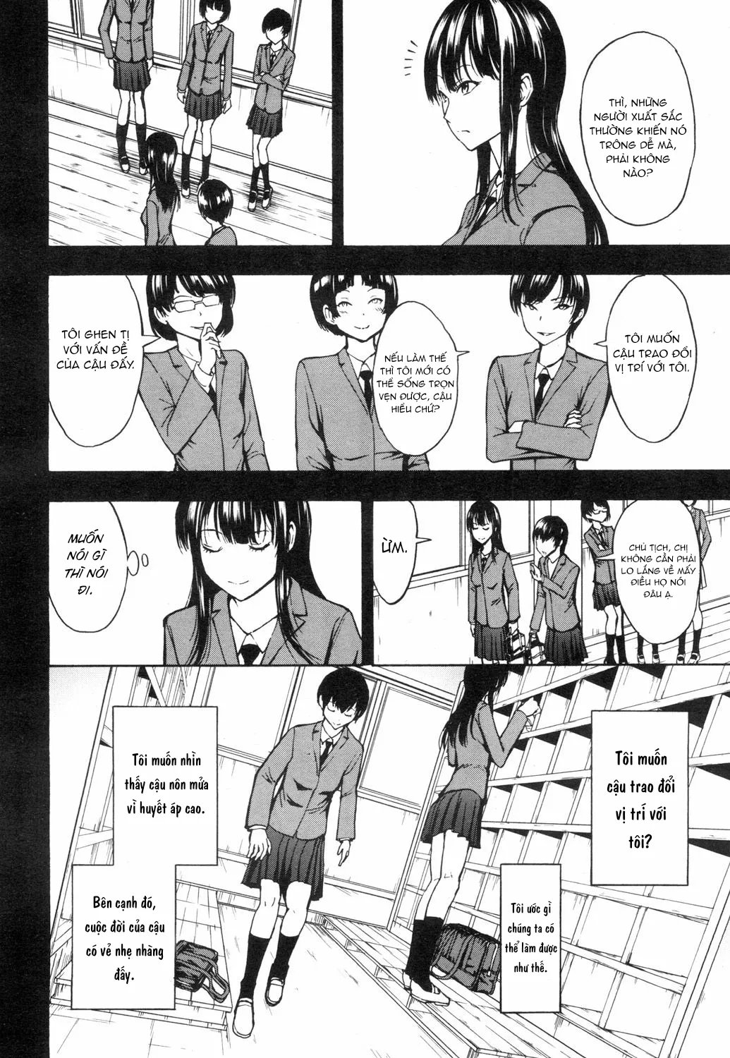HentaiVN.net - Ảnh 4 - Chủ tịch hội học sinh trường tôi là toilet thịt! [Nikubenki Secchihou ...Seitokaichou Kanzaki Hitomi no Baai...; 肉便器設置法〈生徒会長 神崎瞳の場合] - Oneshot