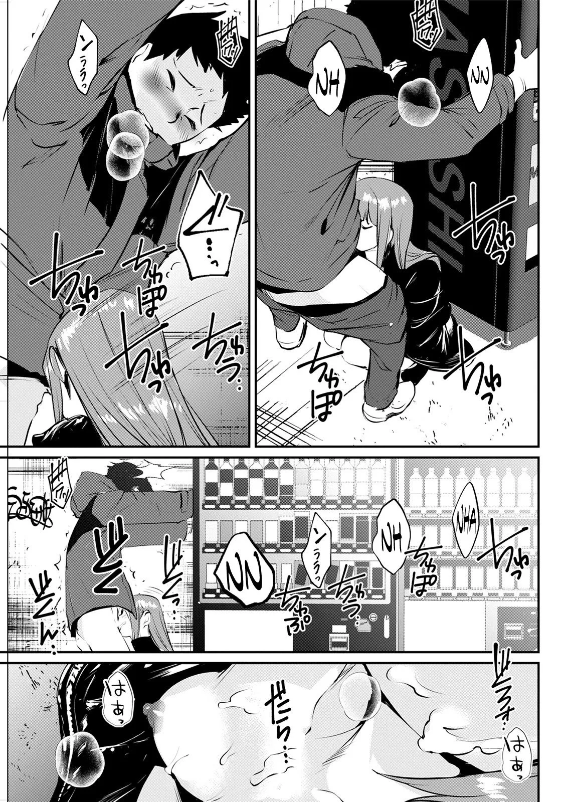 HentaiVN.net - Ảnh 13 - Cô nàng không áo lót [No Bra Kanojo] - Oneshot