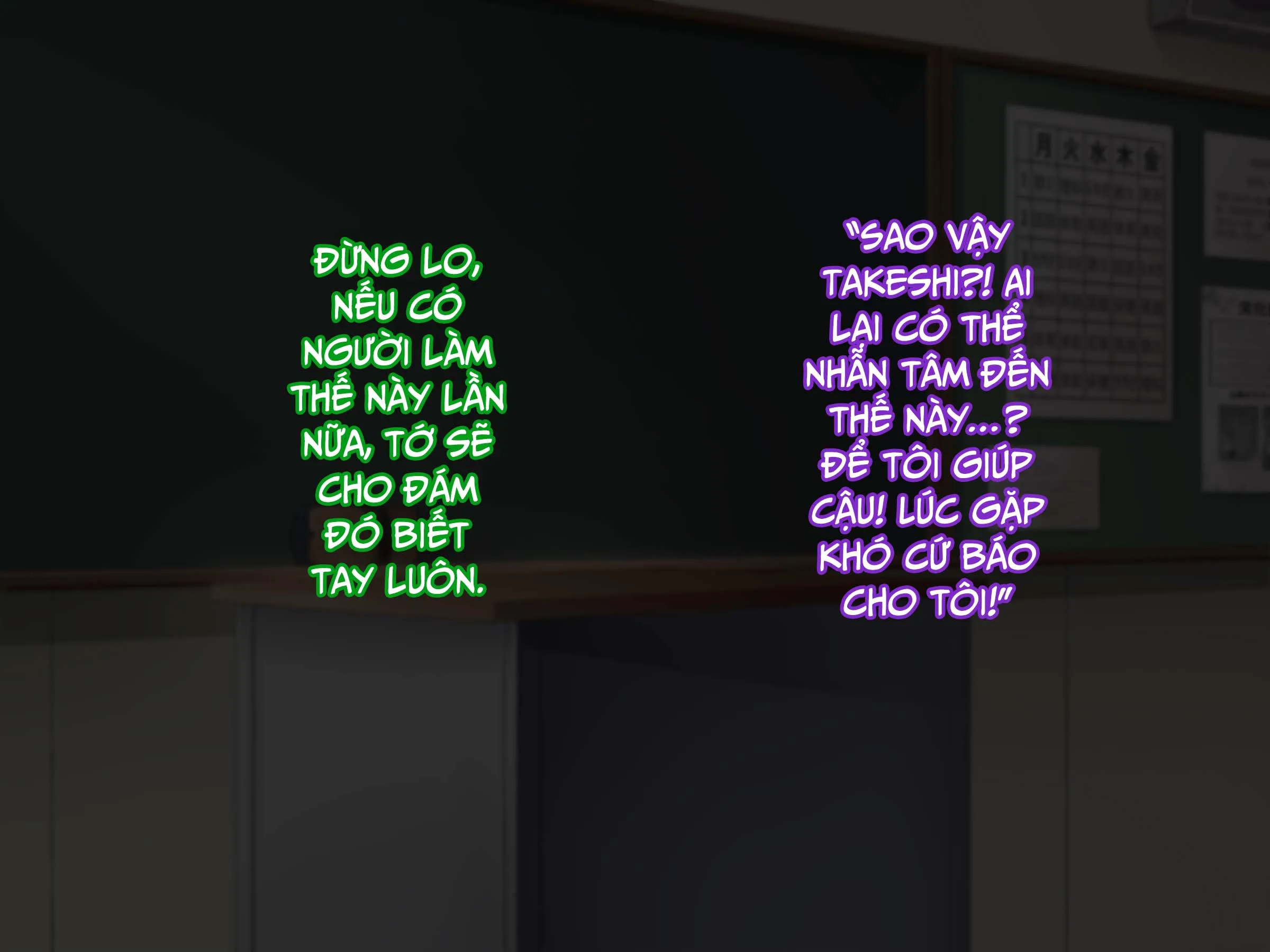 HentaiVN.net - Ảnh 3 - Trừng phạt con đĩ hội trưởng hai mặt [Uragiri No Seisai; A Traitor's Sexual Punishment] - Chap 1 móc lốp