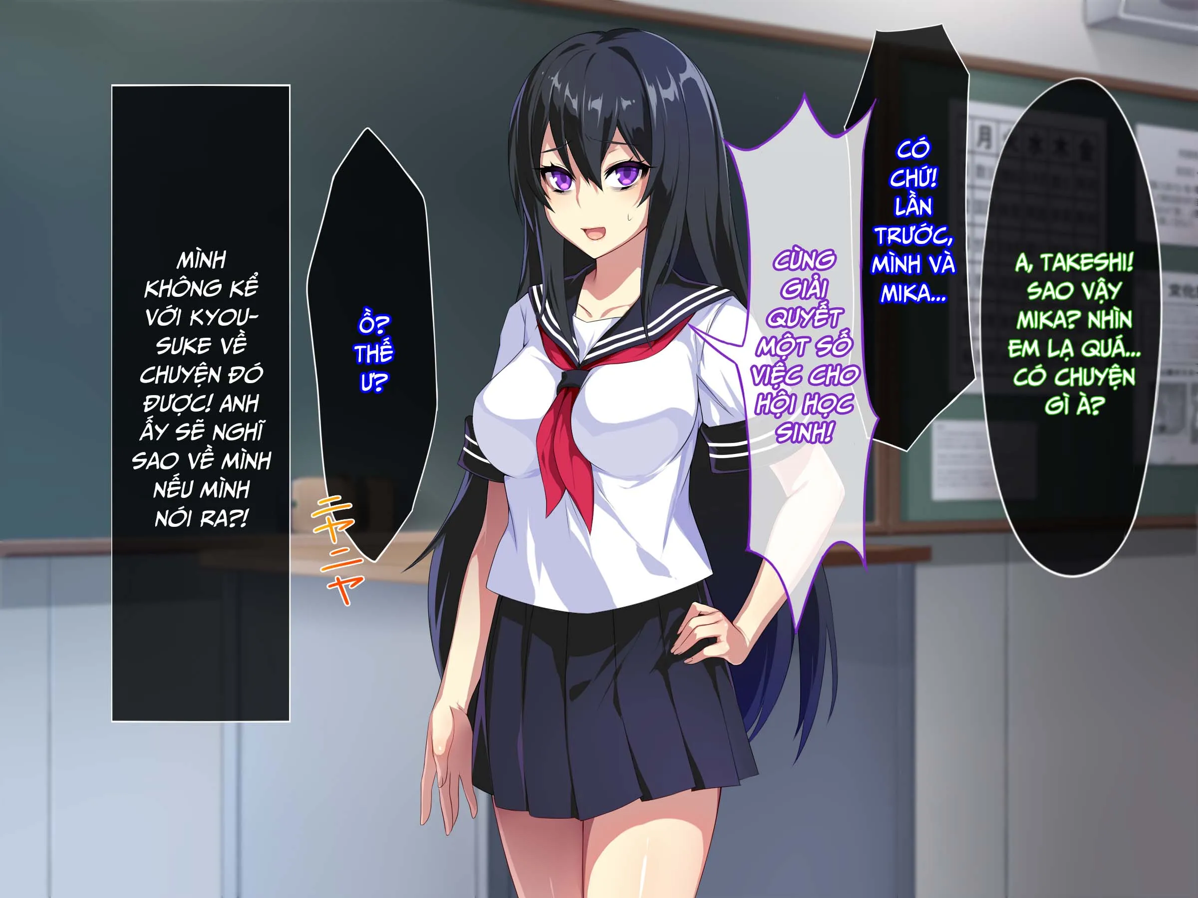 HentaiVN.net - Ảnh 24 - Trừng phạt con đĩ hội trưởng hai mặt [Uragiri No Seisai; A Traitor's Sexual Punishment] - Chap 2 địt trong lớp