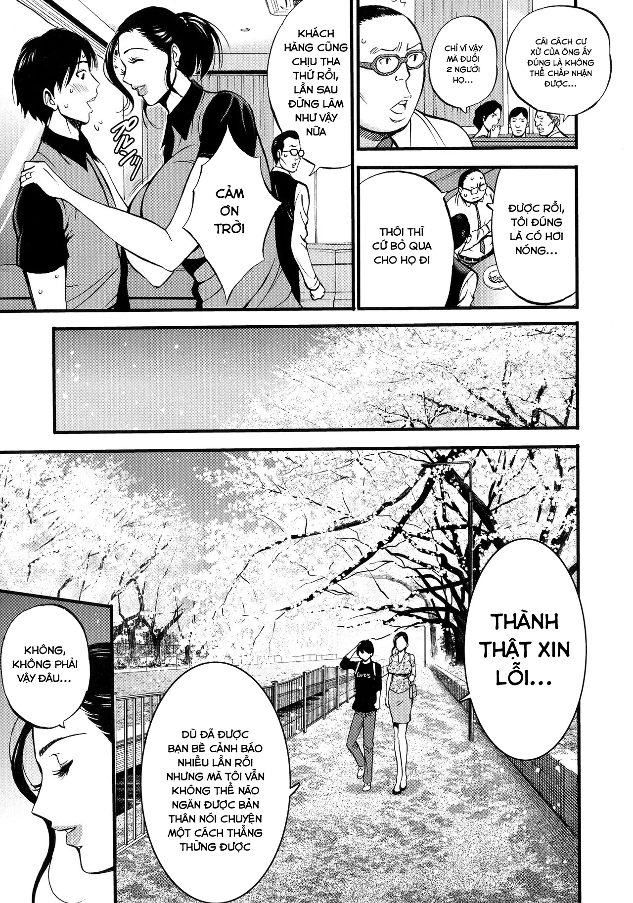 HentaiVN.net - Ảnh 13 - Fukinshin Soukan no Onna - Chap 1