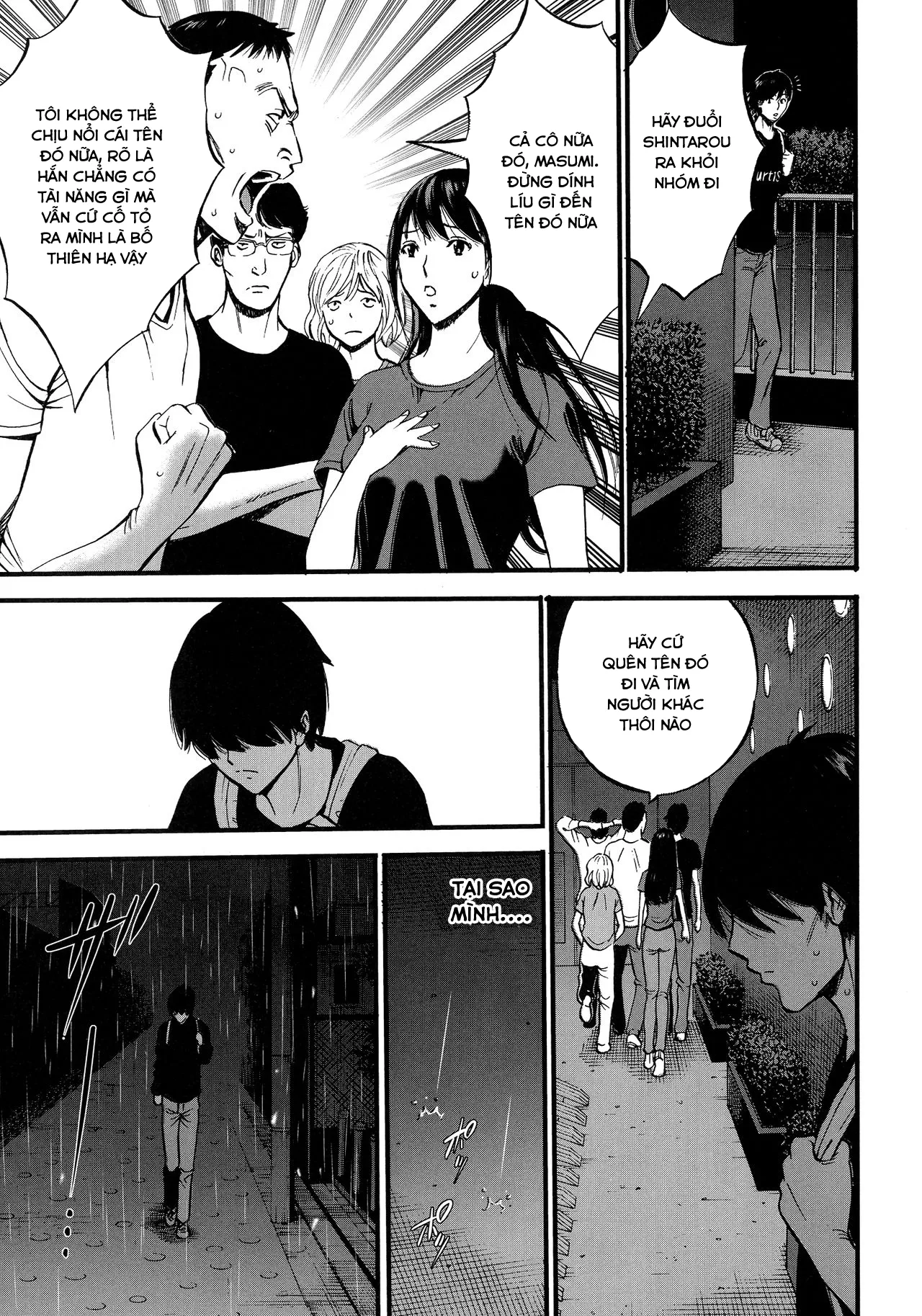 HentaiVN.net - Ảnh 15 - Fukinshin Soukan no Onna - Chap 1