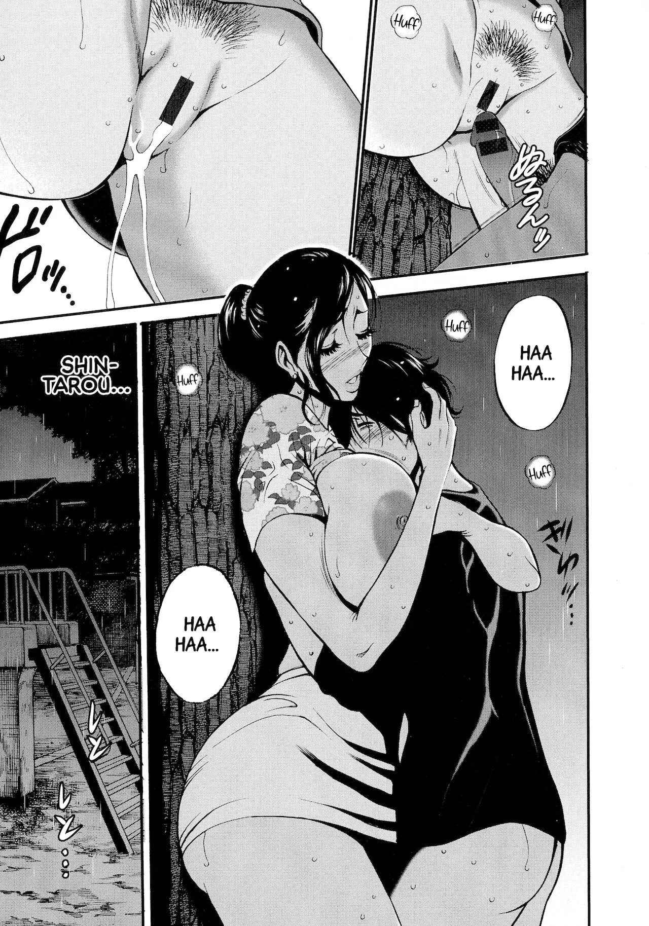 HentaiVN.net - Ảnh 5 - Fukinshin Soukan no Onna - Chap 2