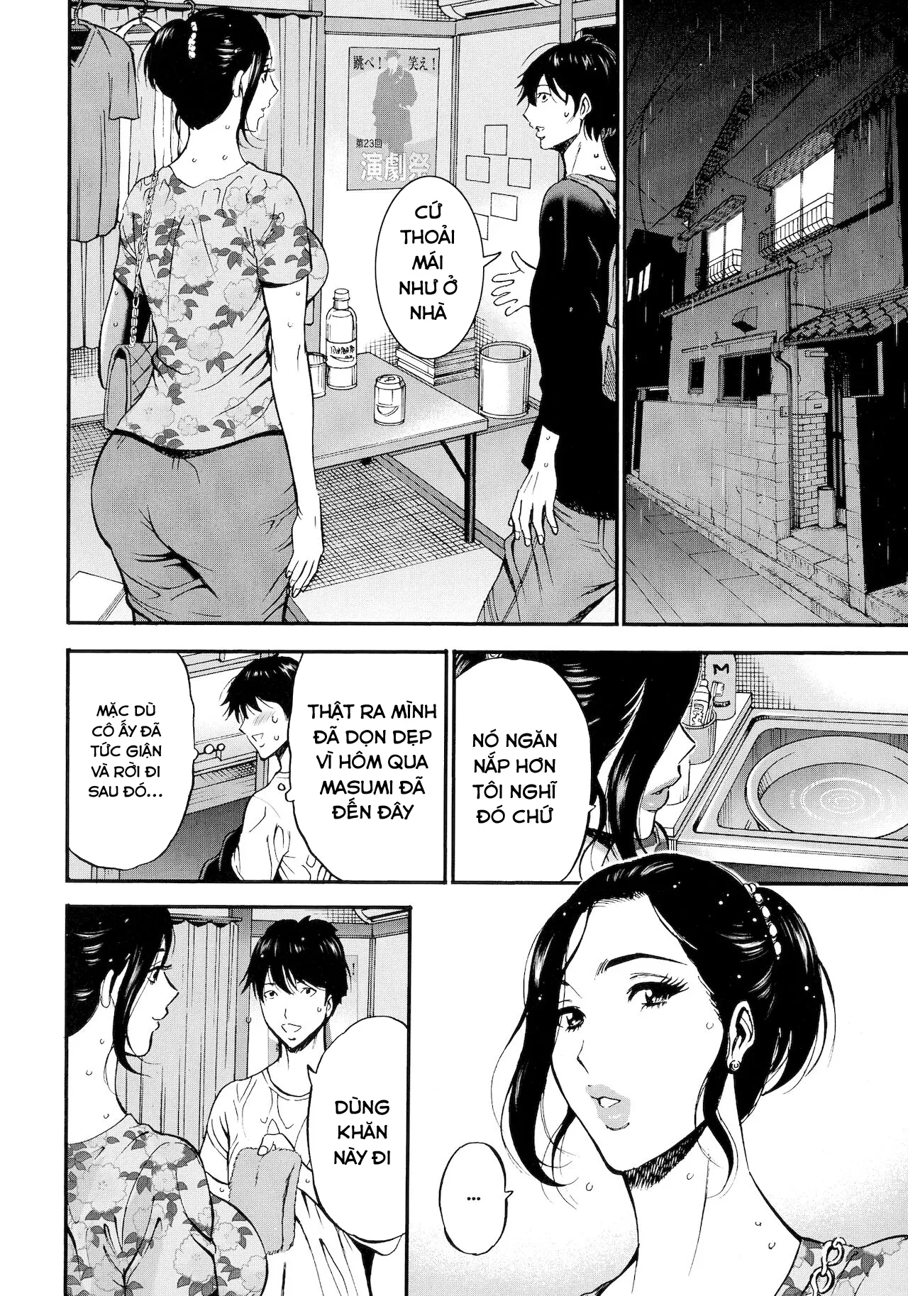HentaiVN.net - Ảnh 8 - Fukinshin Soukan no Onna - Chap 2