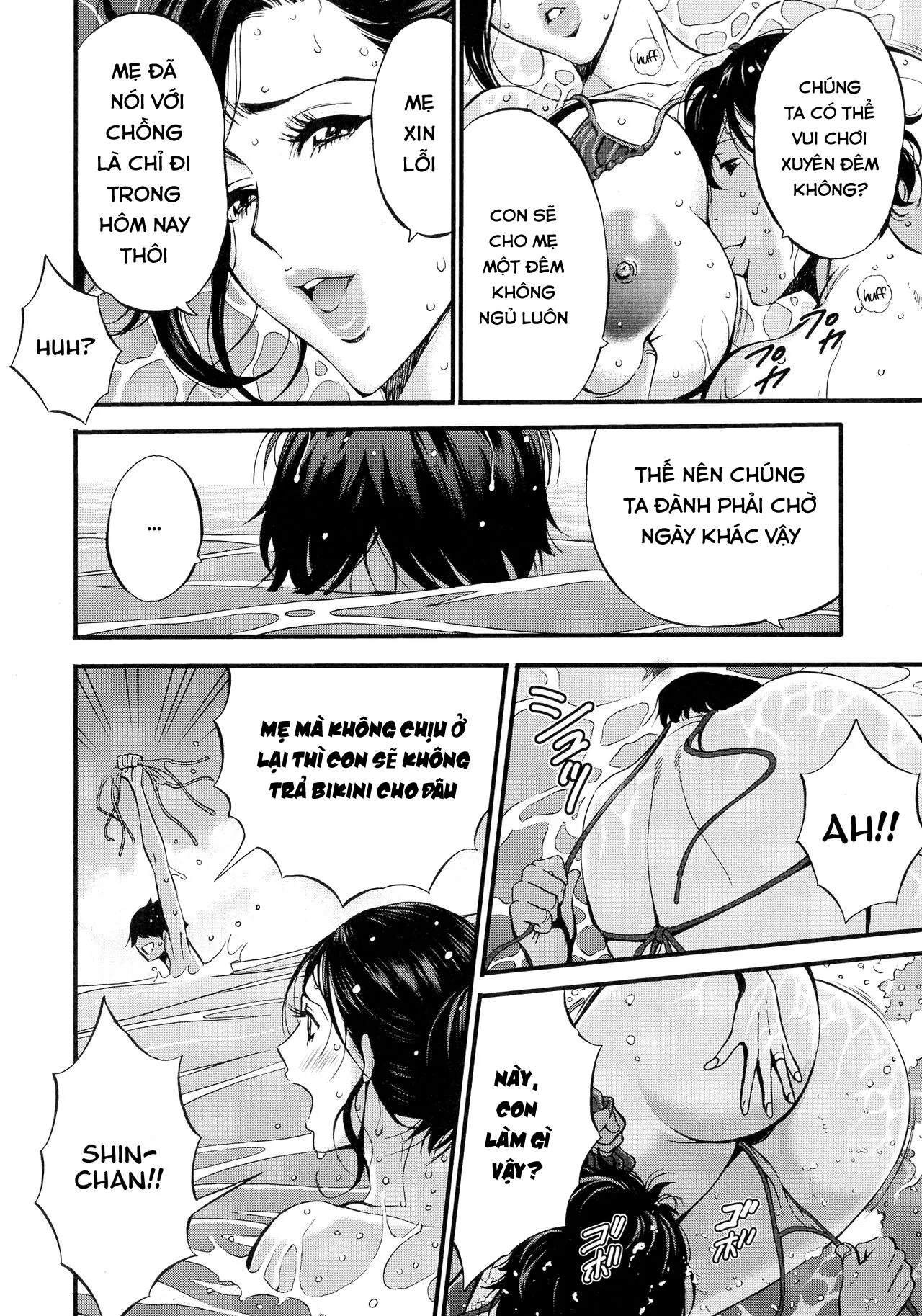 HentaiVN.net - Ảnh 10 - Fukinshin Soukan no Onna - Chap 4